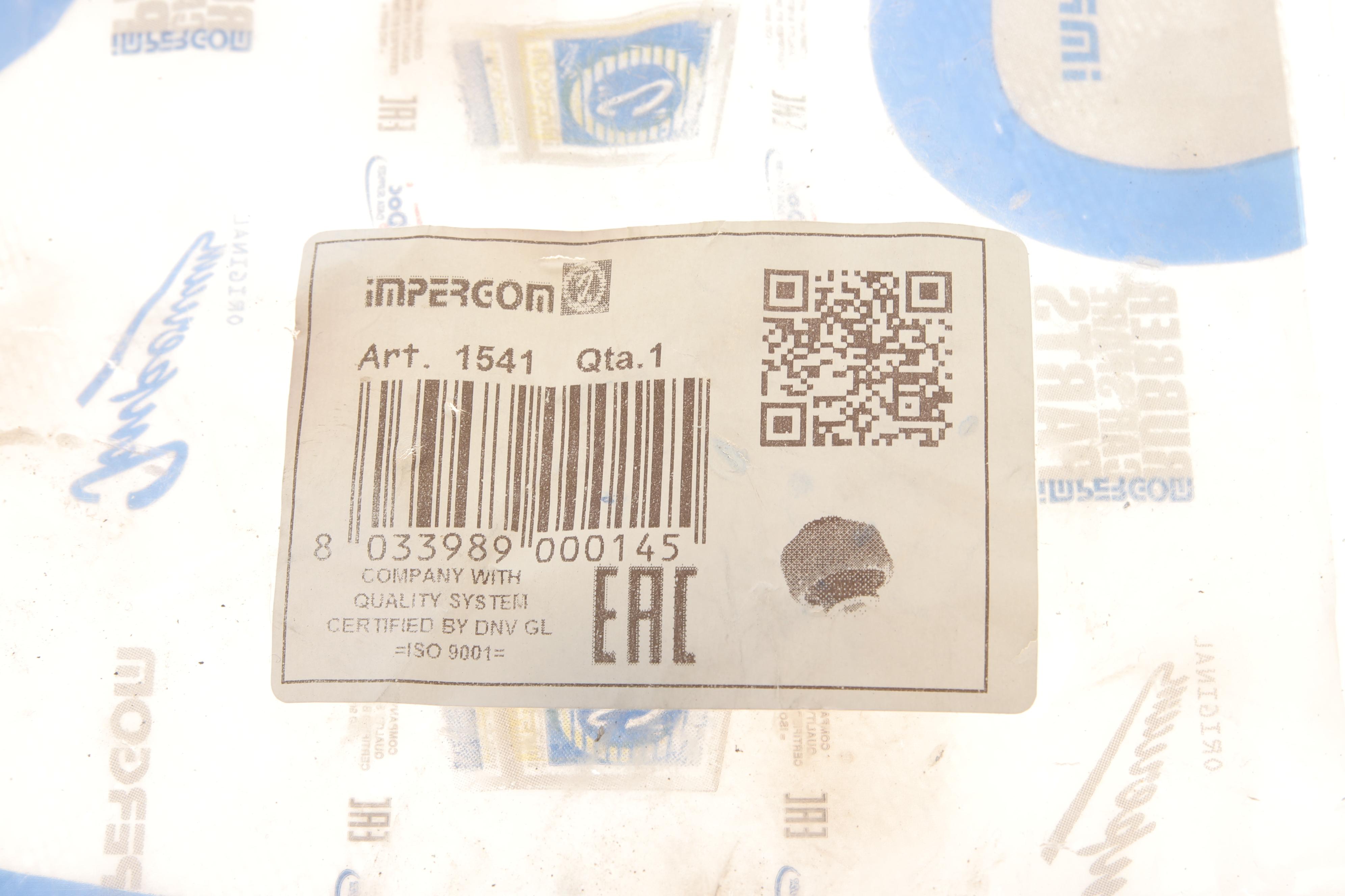 Сайлентблок важеля (переднього/ззаду) MB Vito (W638-639) 97-14