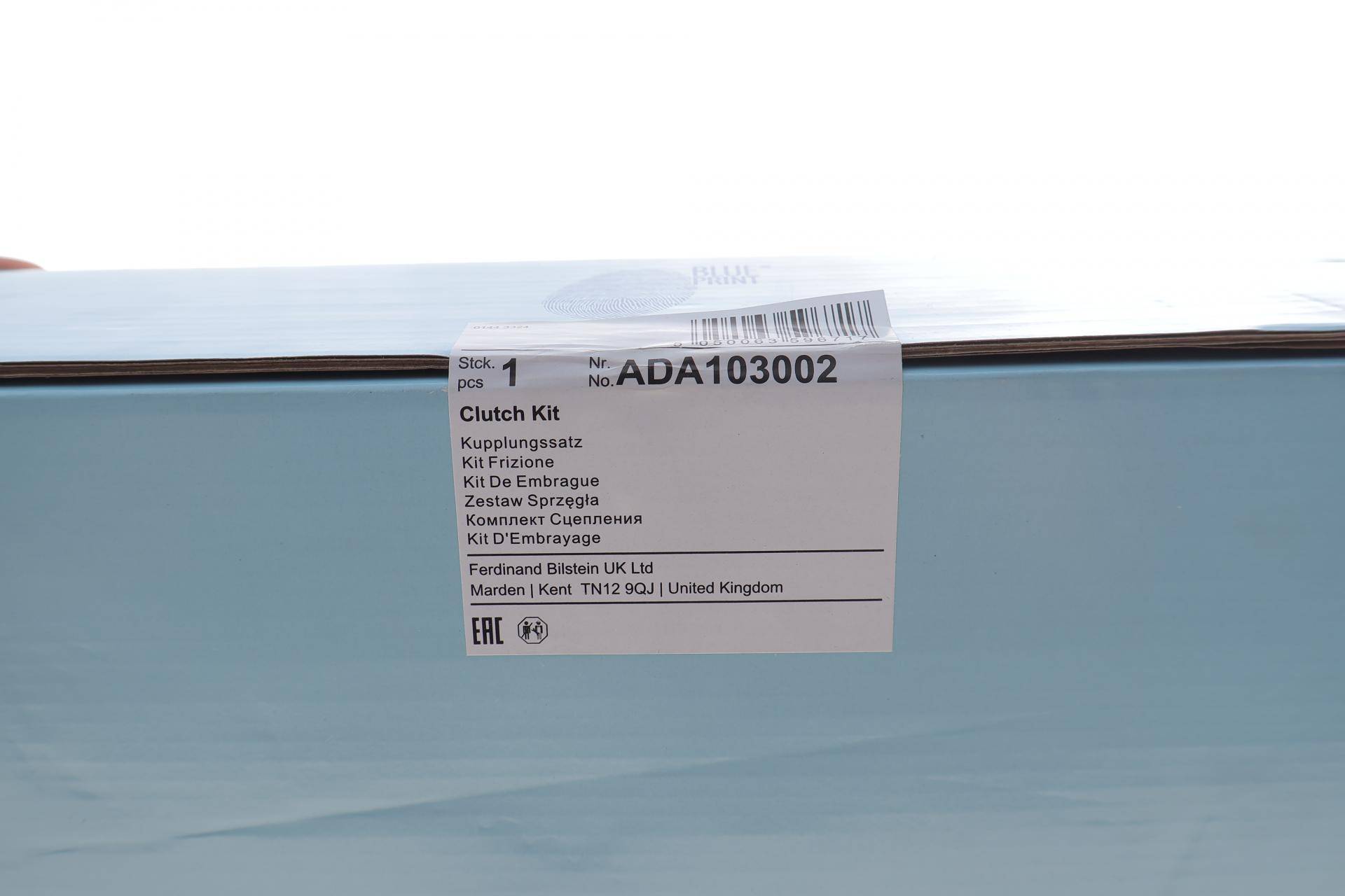Комплект зчеплення Chrysler Grand Voyager 2.5 TD 95-01 (d=240mm) (+вижимний)