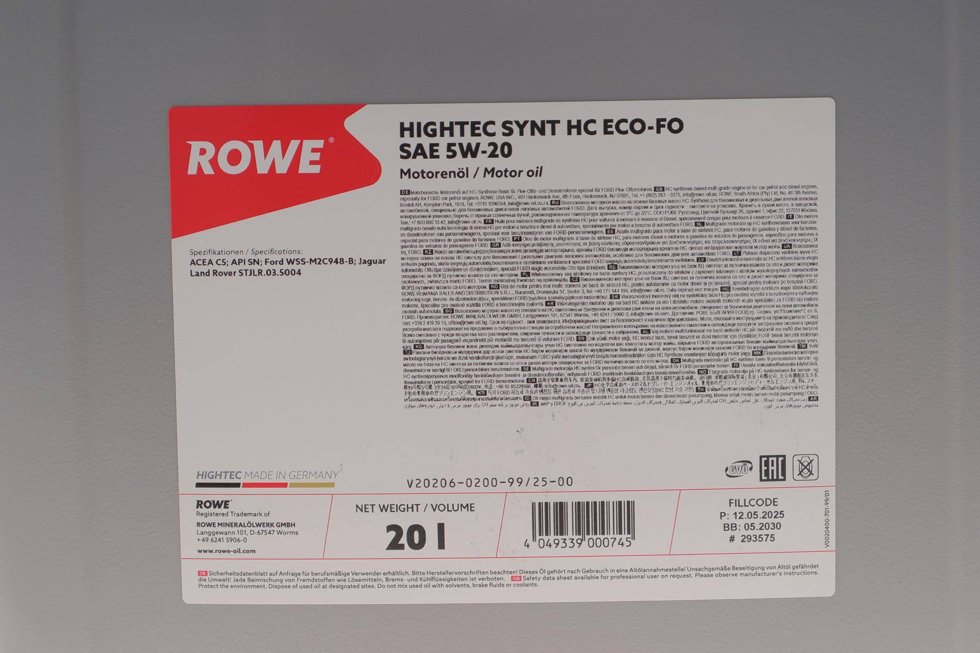 Олива 5W20 HIGHTEC SYNT HC ECO-FO (20L) (WSS-M2C948-B/STJLR.03.5004) (ACEA C5) (API SN)