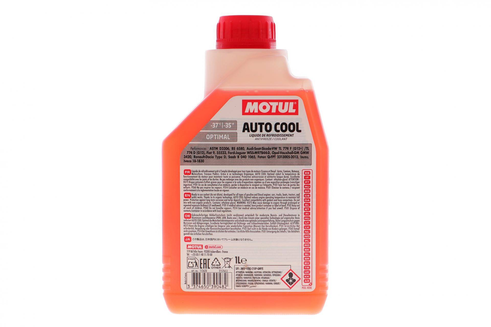 Антифриз (оранжевий) G12/G12 + (1L) Auto Cool Optimal (-37°C) (112620/111051)