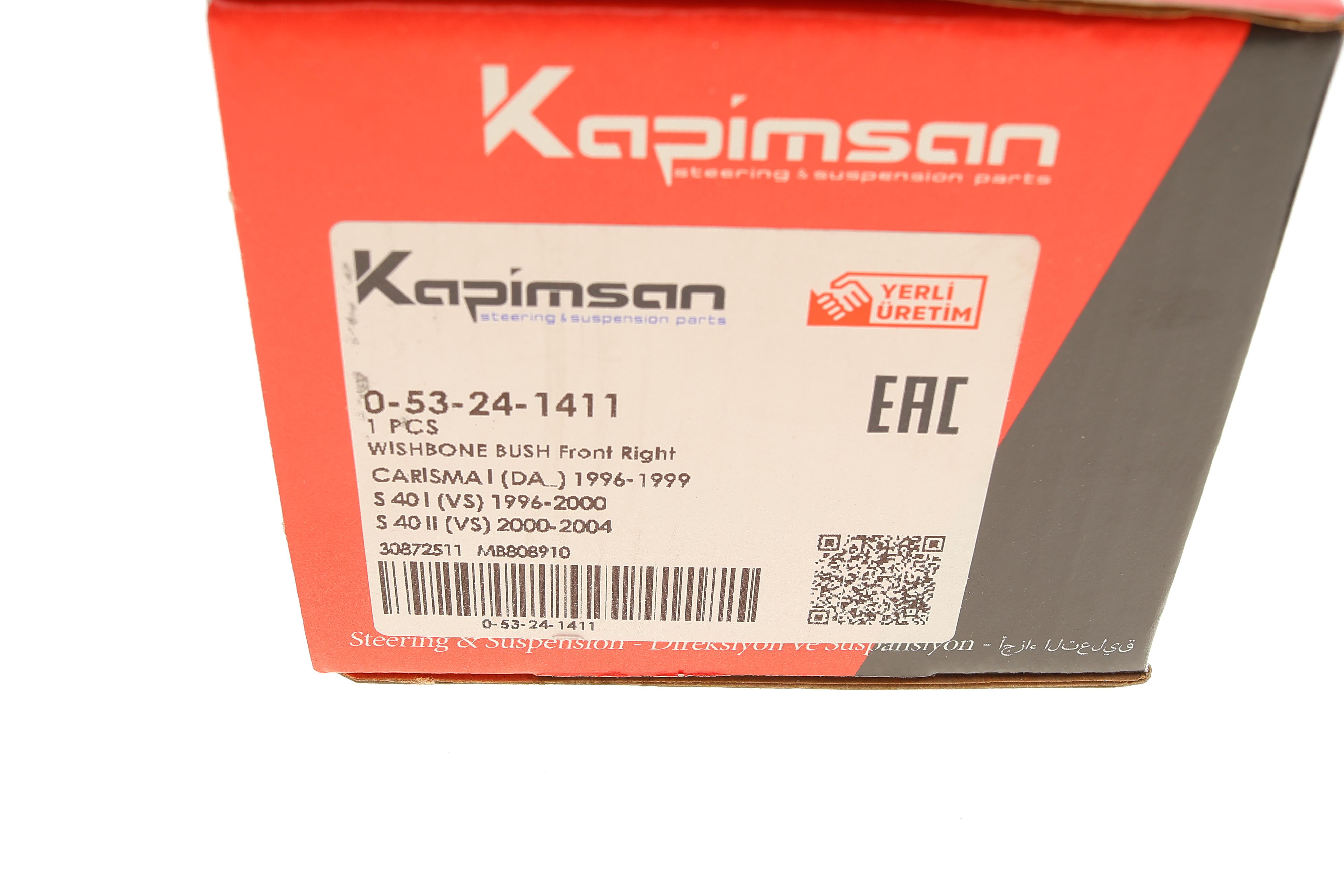 Сайлентблок важеля (переднього/ззовні) Mitsubishi Carisma/Volvo S40 95-04 (R)