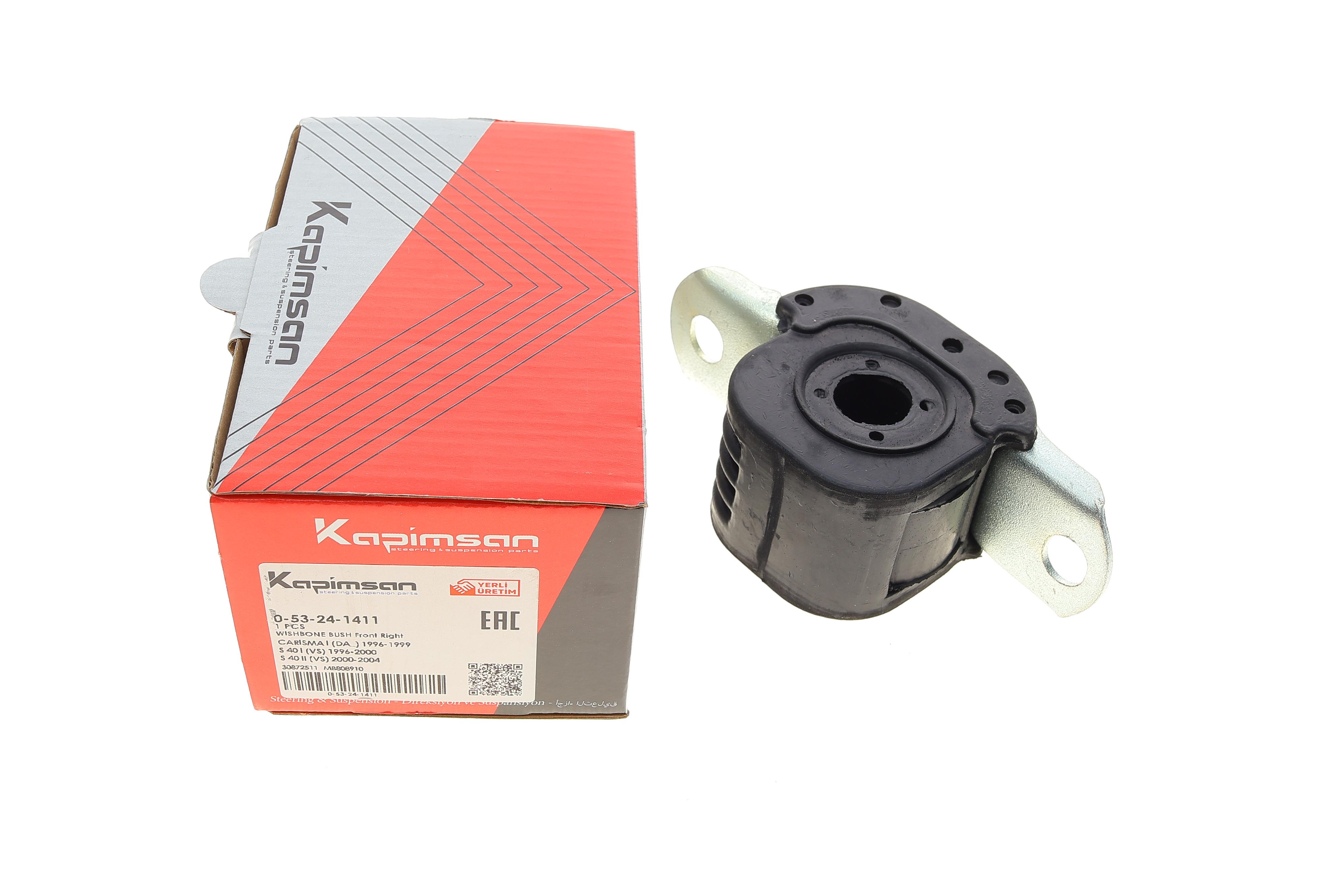 Сайлентблок важеля (переднього/ззовні) Mitsubishi Carisma/Volvo S40 95-04 (R)