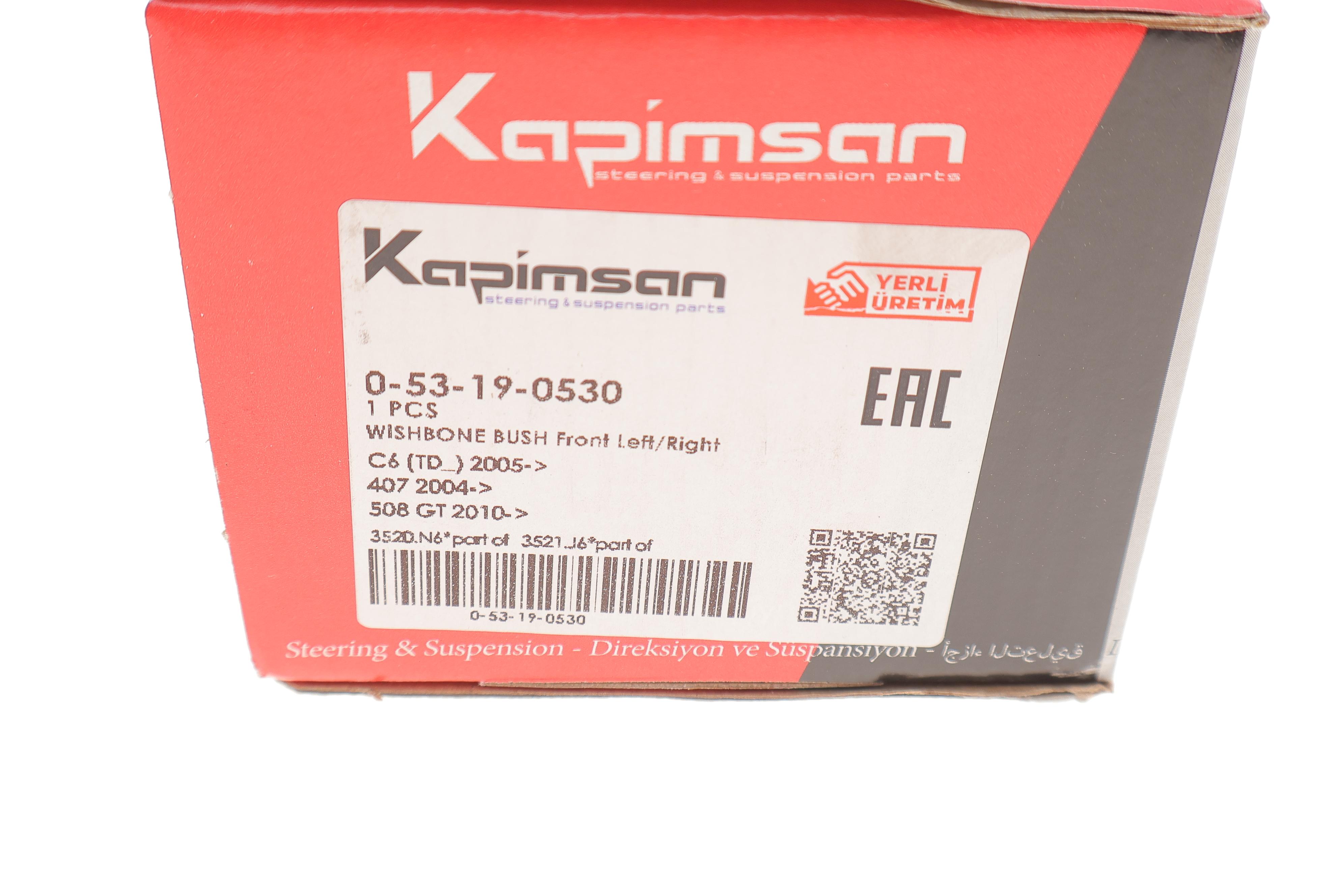 Сайлентблок важеля (переднього/ззаду) Citroen C6 05-/ Peugeot 407 04-