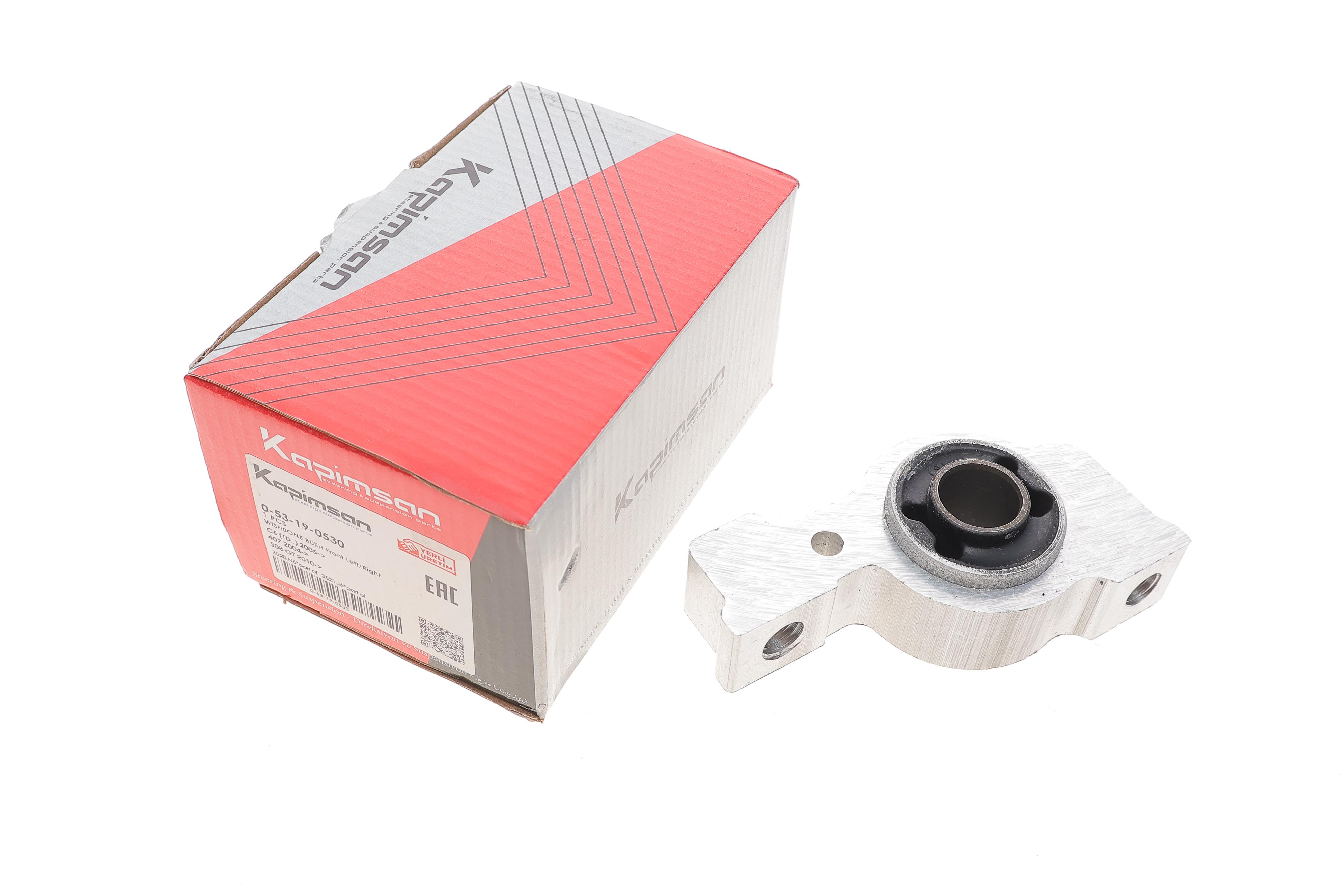 Сайлентблок важеля (переднього/ззаду) Citroen C6 05-/ Peugeot 407 04-