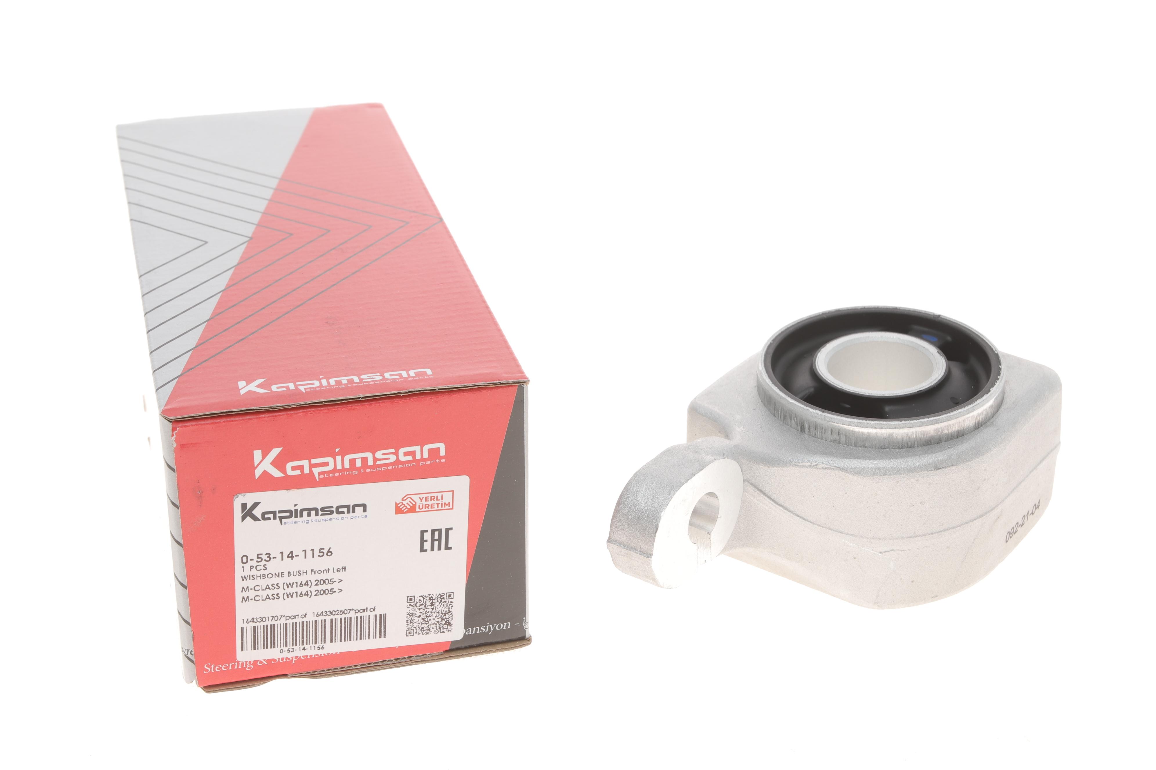 Сайлентблок важеля (переднього) MB GL-class (X164)/ M-class (W164) 05- (L)