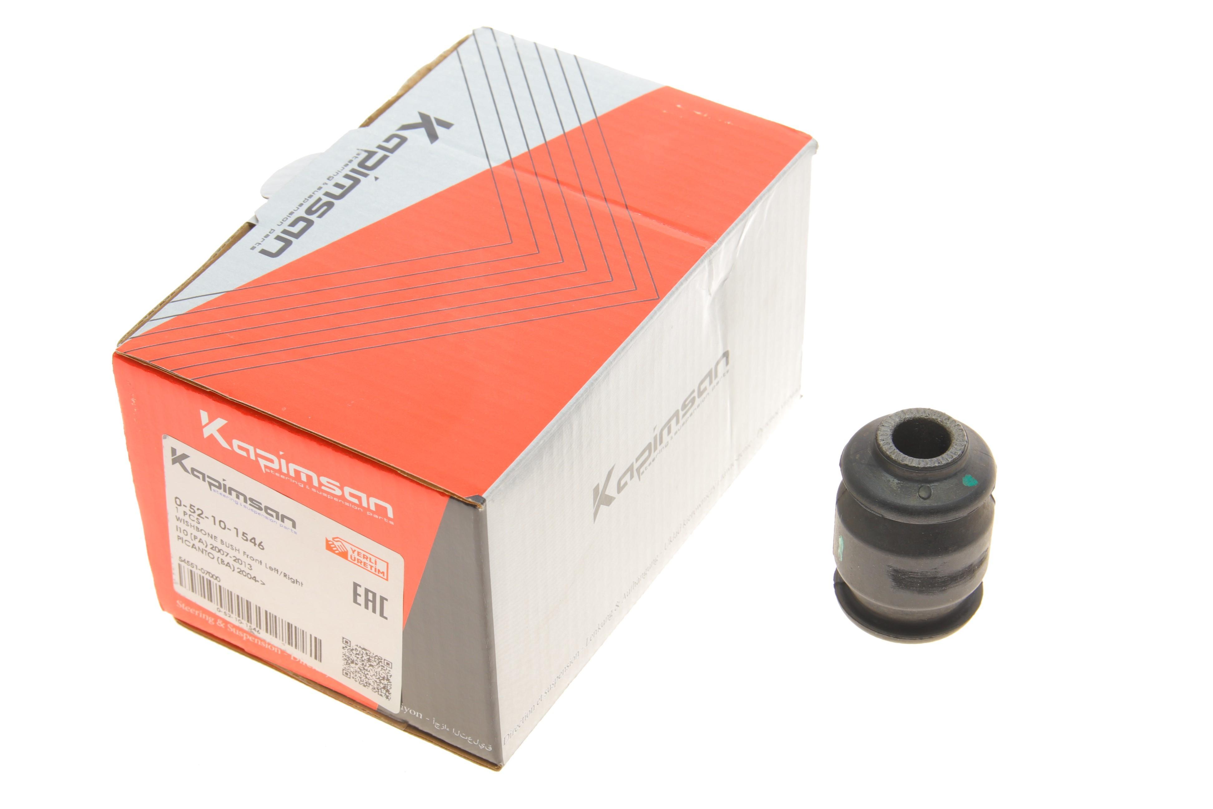 Сайлентблок важеля (переднього/спереду) Hyundai i10 1.0-1.2 08-13