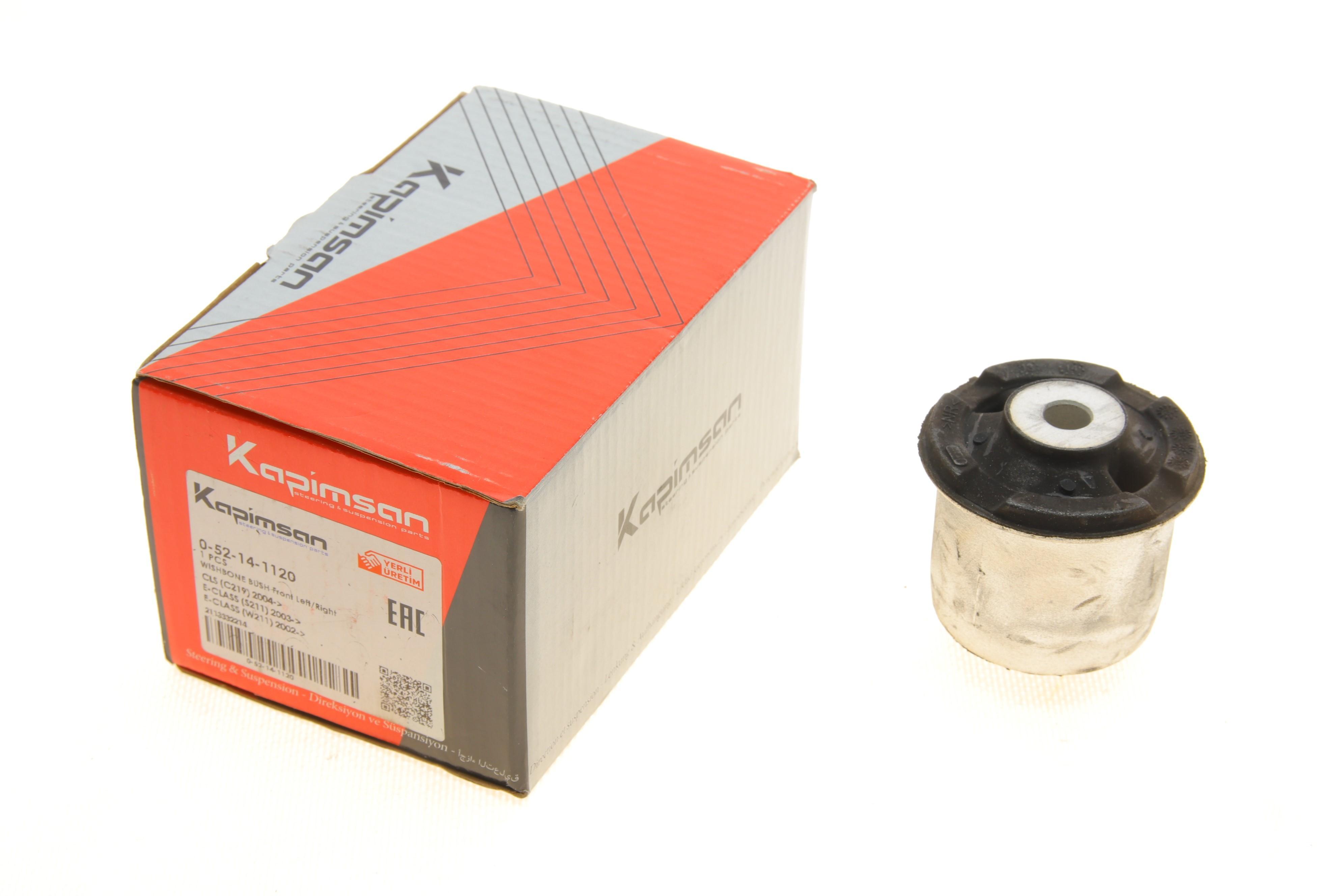 Сайлентблок важеля (переднього/зверху) MB E-class (W211) 02-11 (попер.)