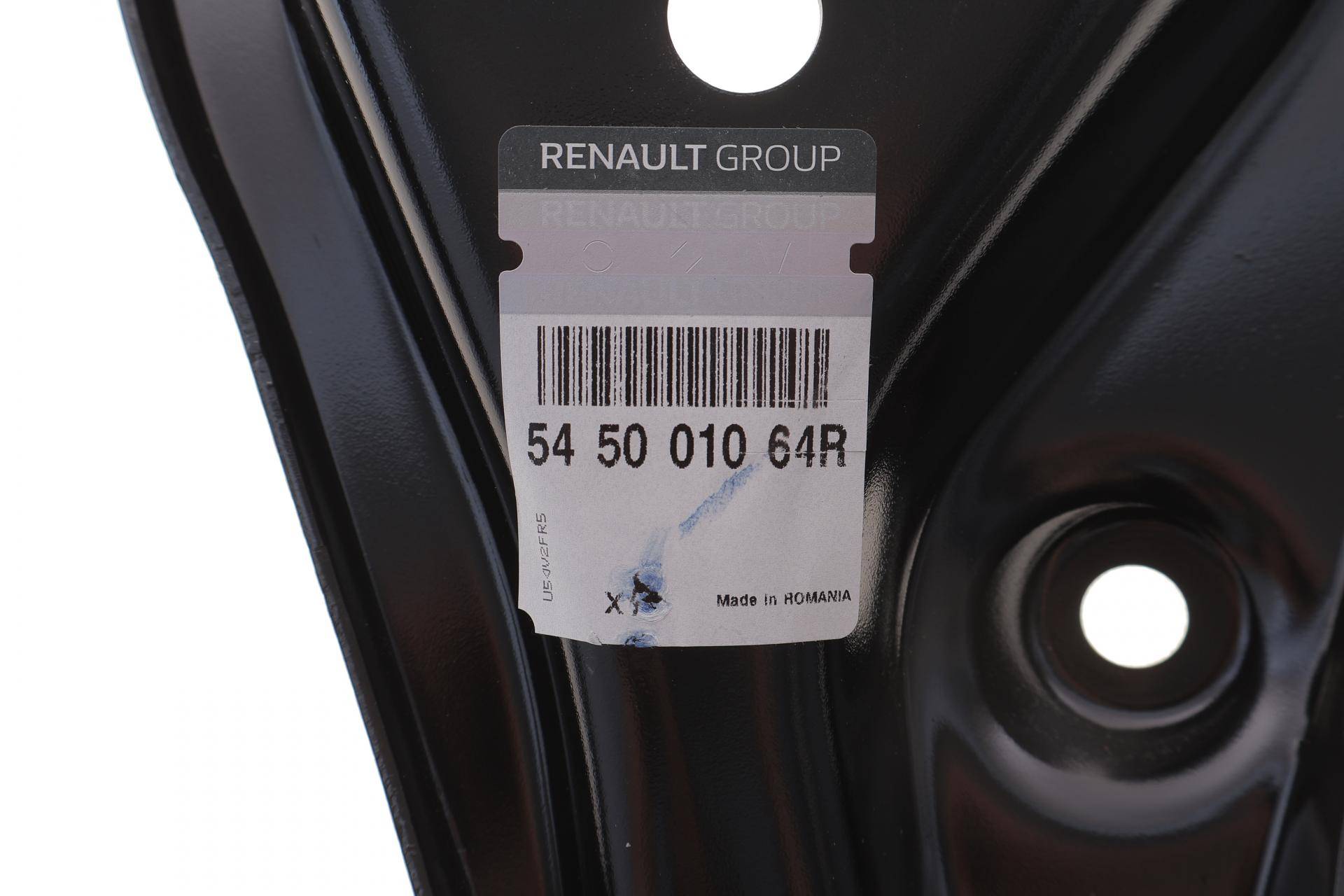 Важіль підвіски (передній/знизу) (R) Dacia Dokker/Lodgy 12-/Renault Logan II/Sandero 13-
