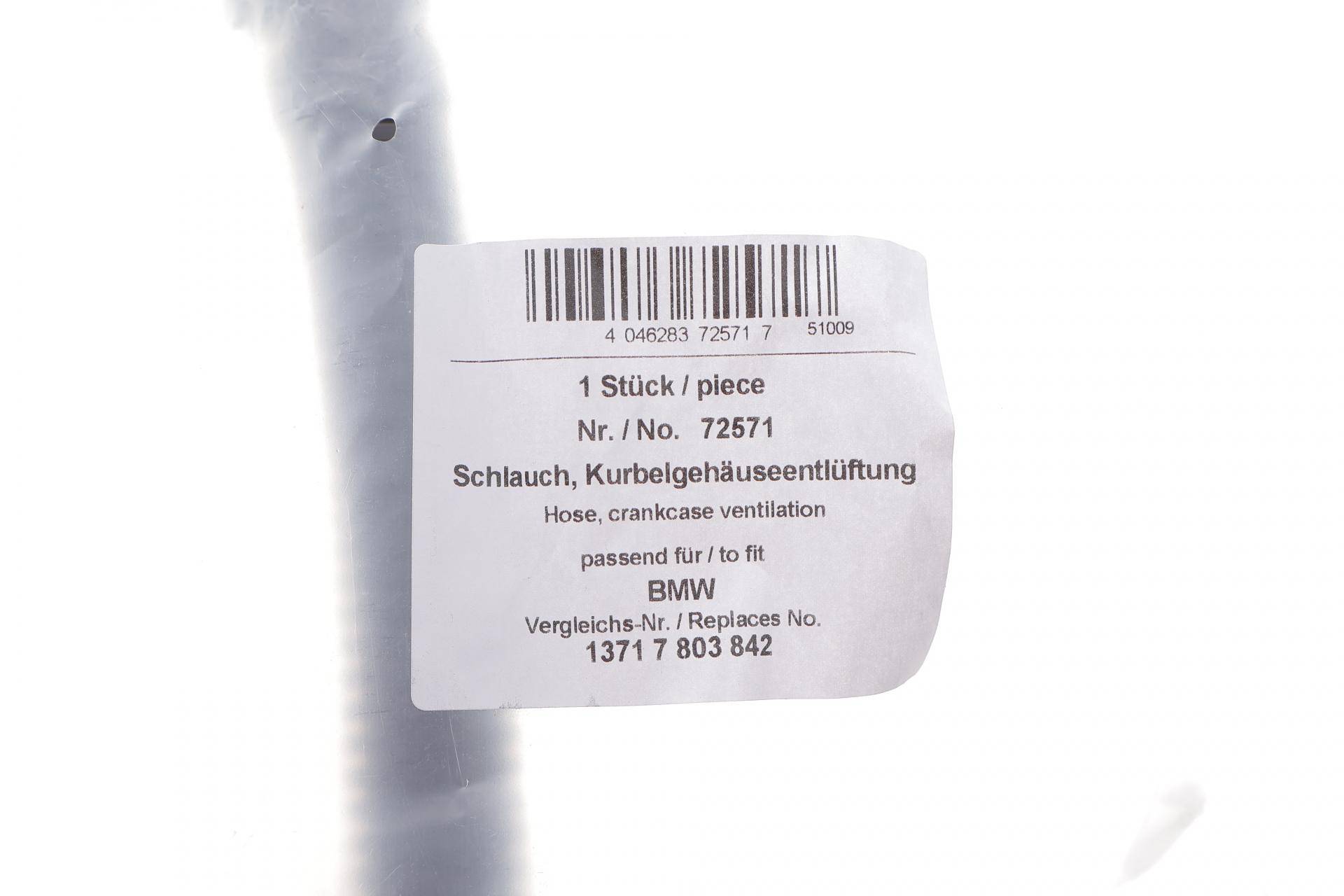 Патрубок вентиляції картера BMW 5 (E60/F10) 2.0-3.0d (N57/N47) 05-16