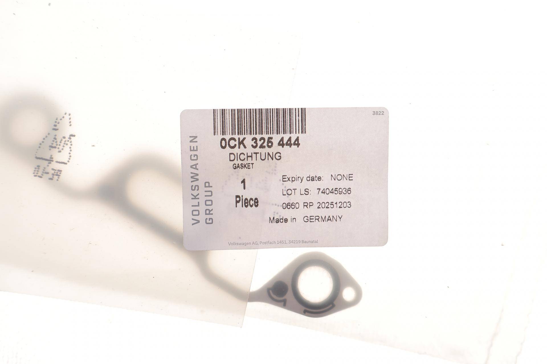 Прокладка АКПП Audi A4/A6/A7/Q5/Q7 15-