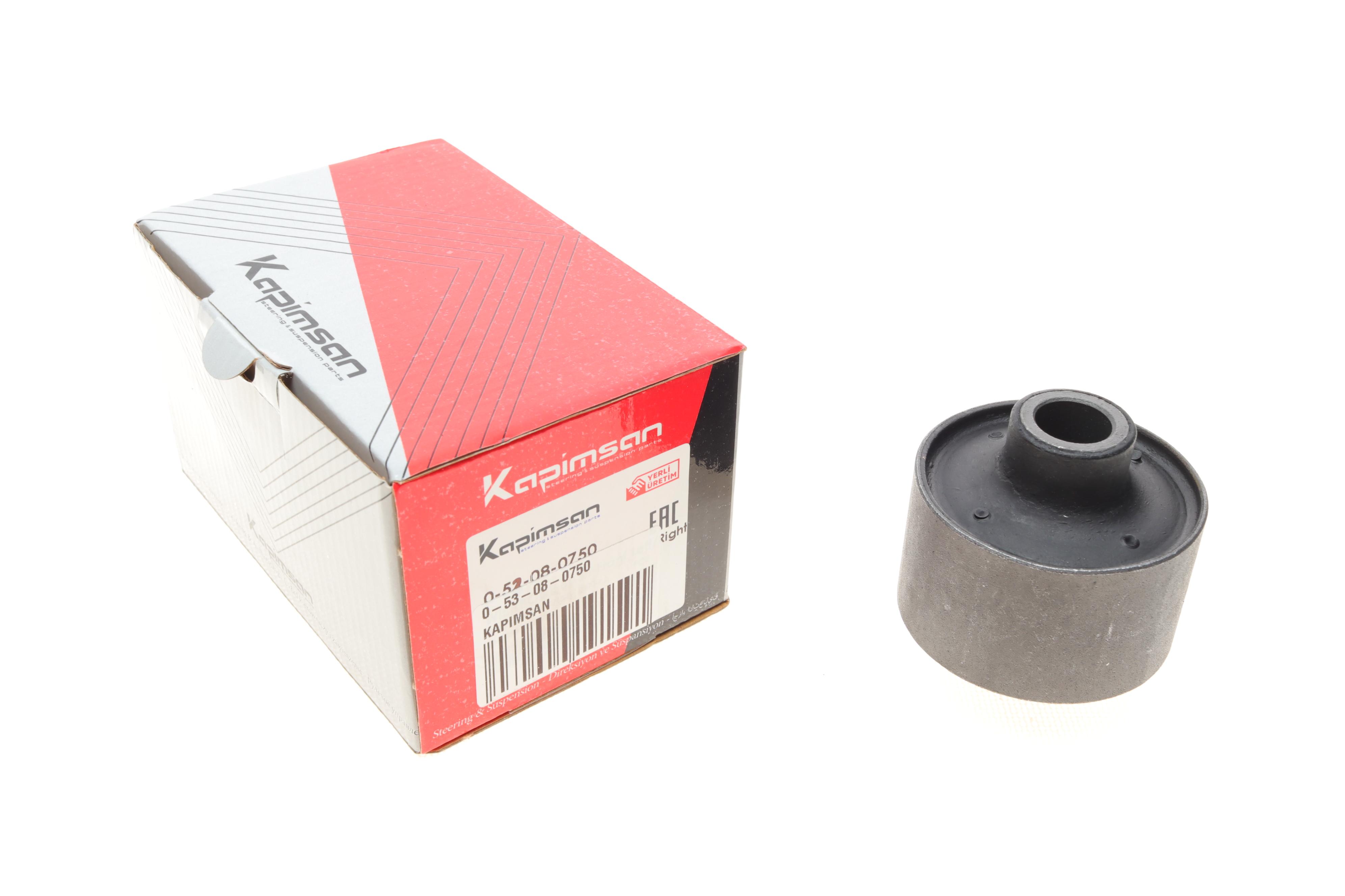 Сайлентблок важеля (переднього/знизу/ззаду) Ford Transit 2.0-3.2TDCi 00-14