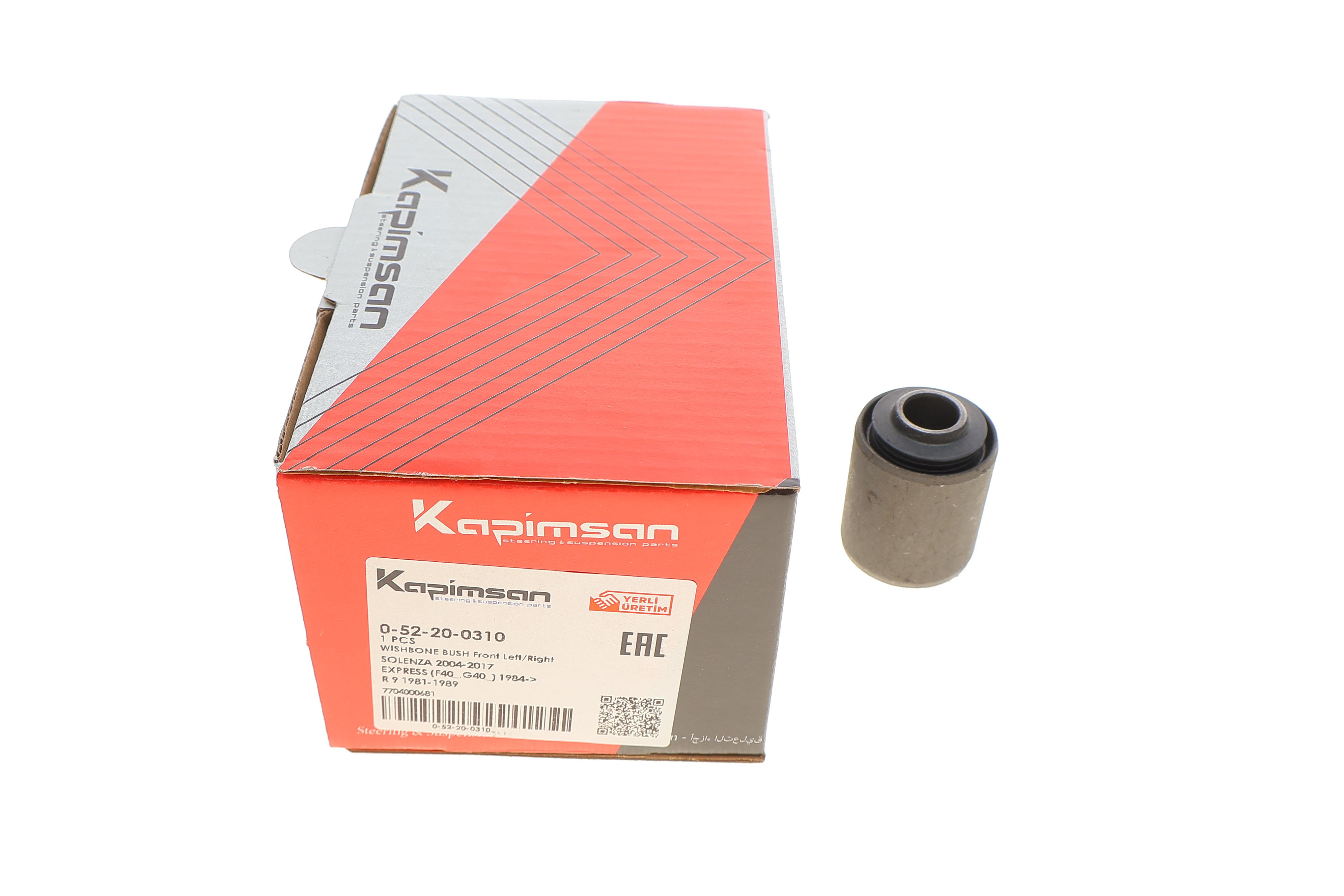 Сайлентблок важеля (переднього/знизу) Renault 11/21/Express/Rapid 1.4/1.9D 84-