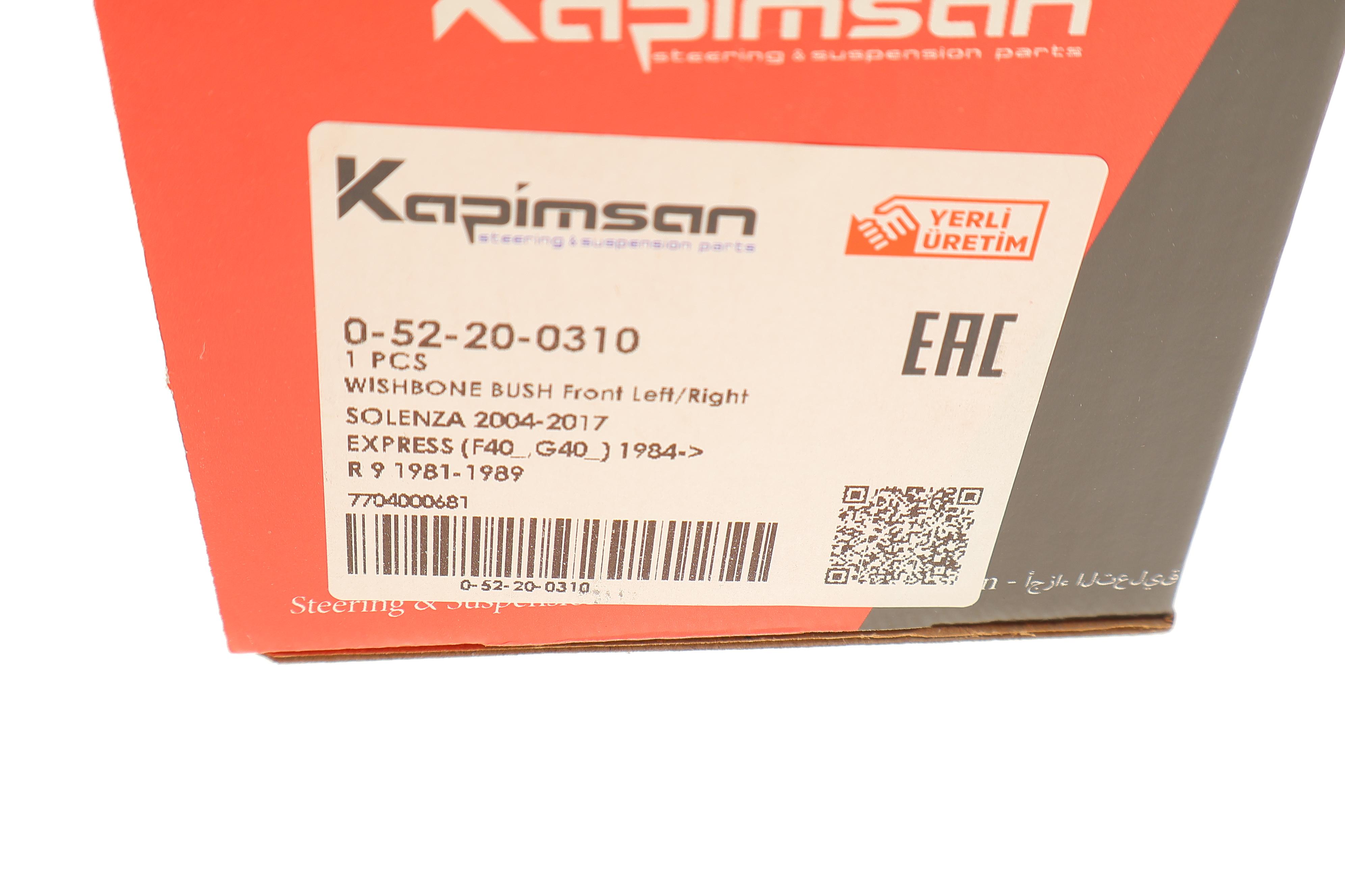 Сайлентблок важеля (переднього/знизу) Renault 11/21/Express/Rapid 1.4/1.9D 84-