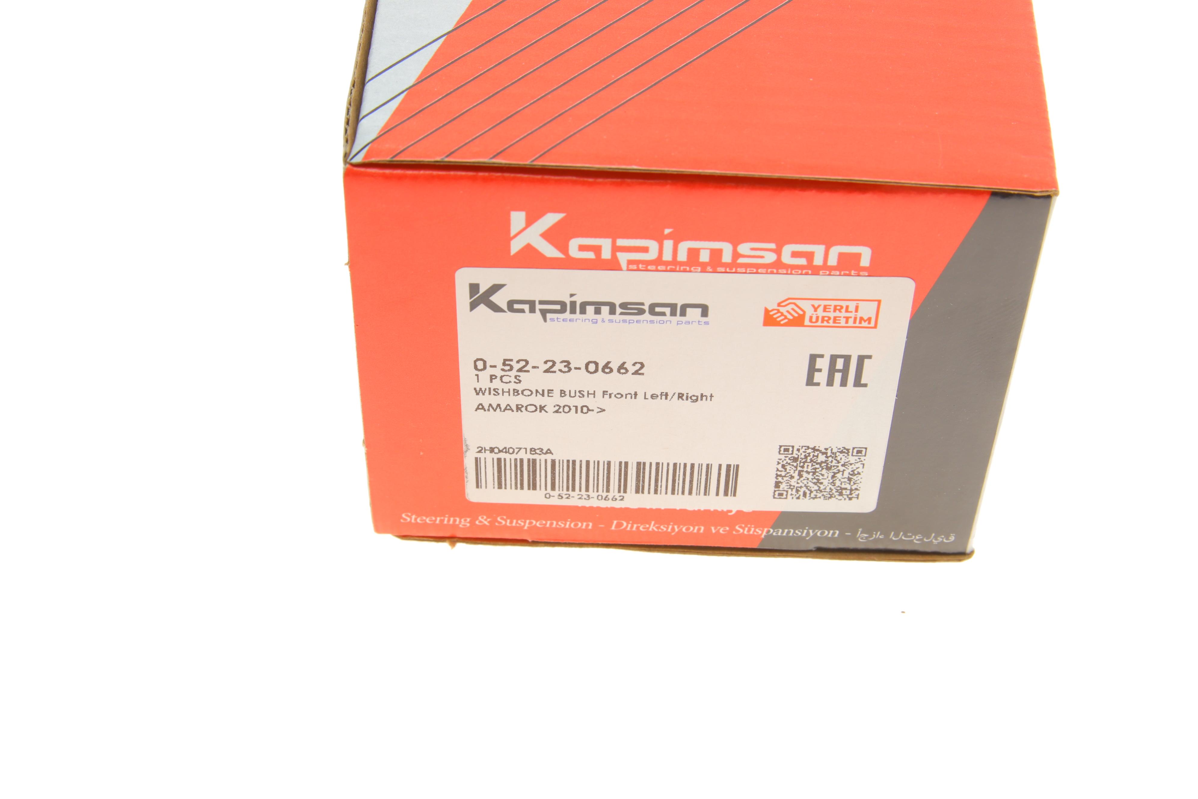 Сайлентблок важеля (переднього/знизу/спереду) VW Amarok 2.0 TDI 09-