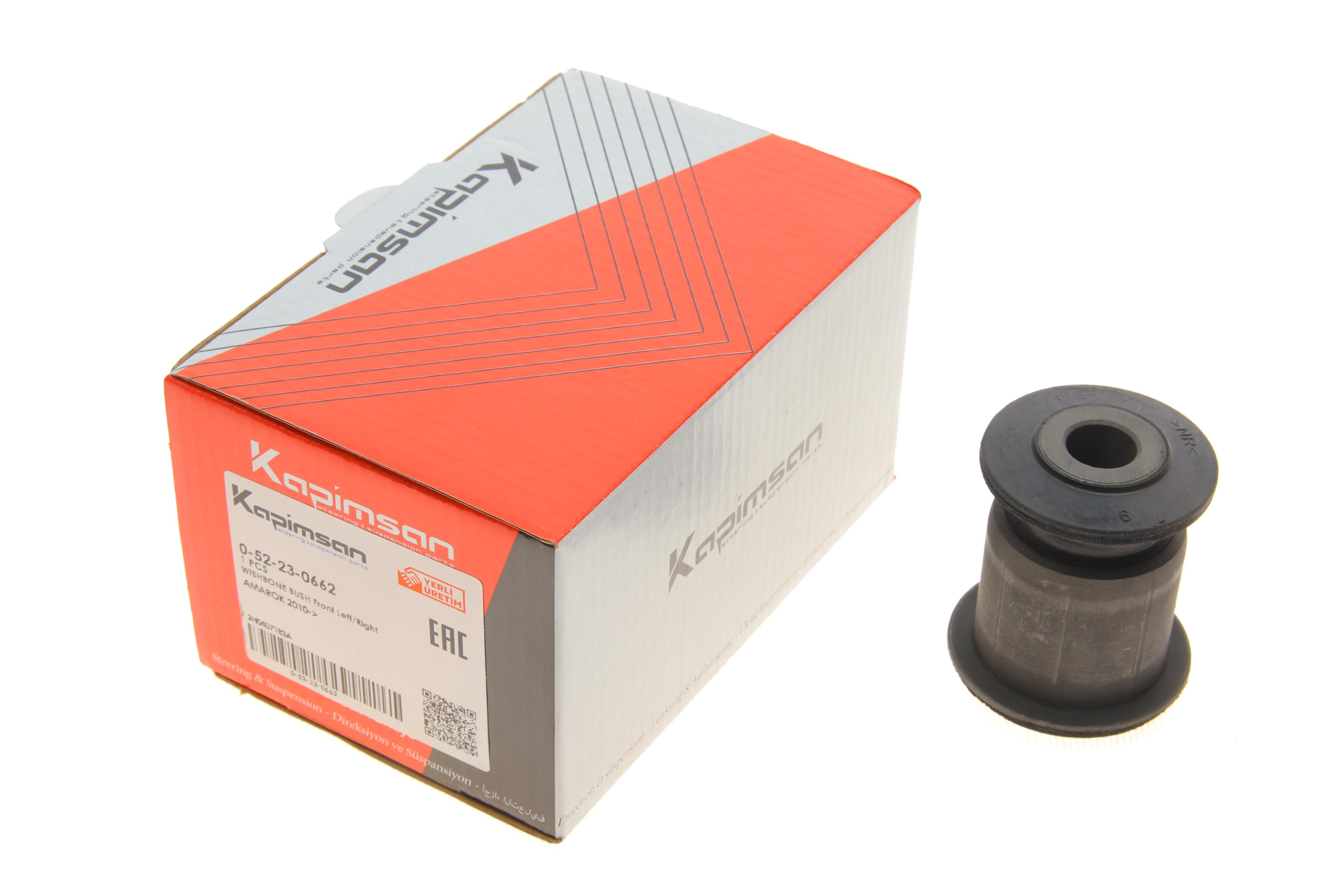 Сайлентблок важеля (переднього/знизу/спереду) VW Amarok 2.0 TDI 09-