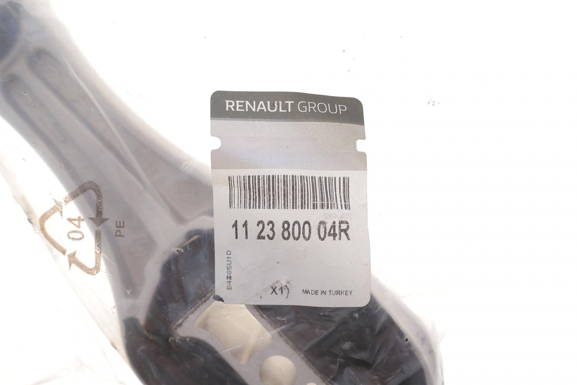 Подушка двигуна (задня) Renault Fluence/Megane III/Scenic III 1.5dCI 08-