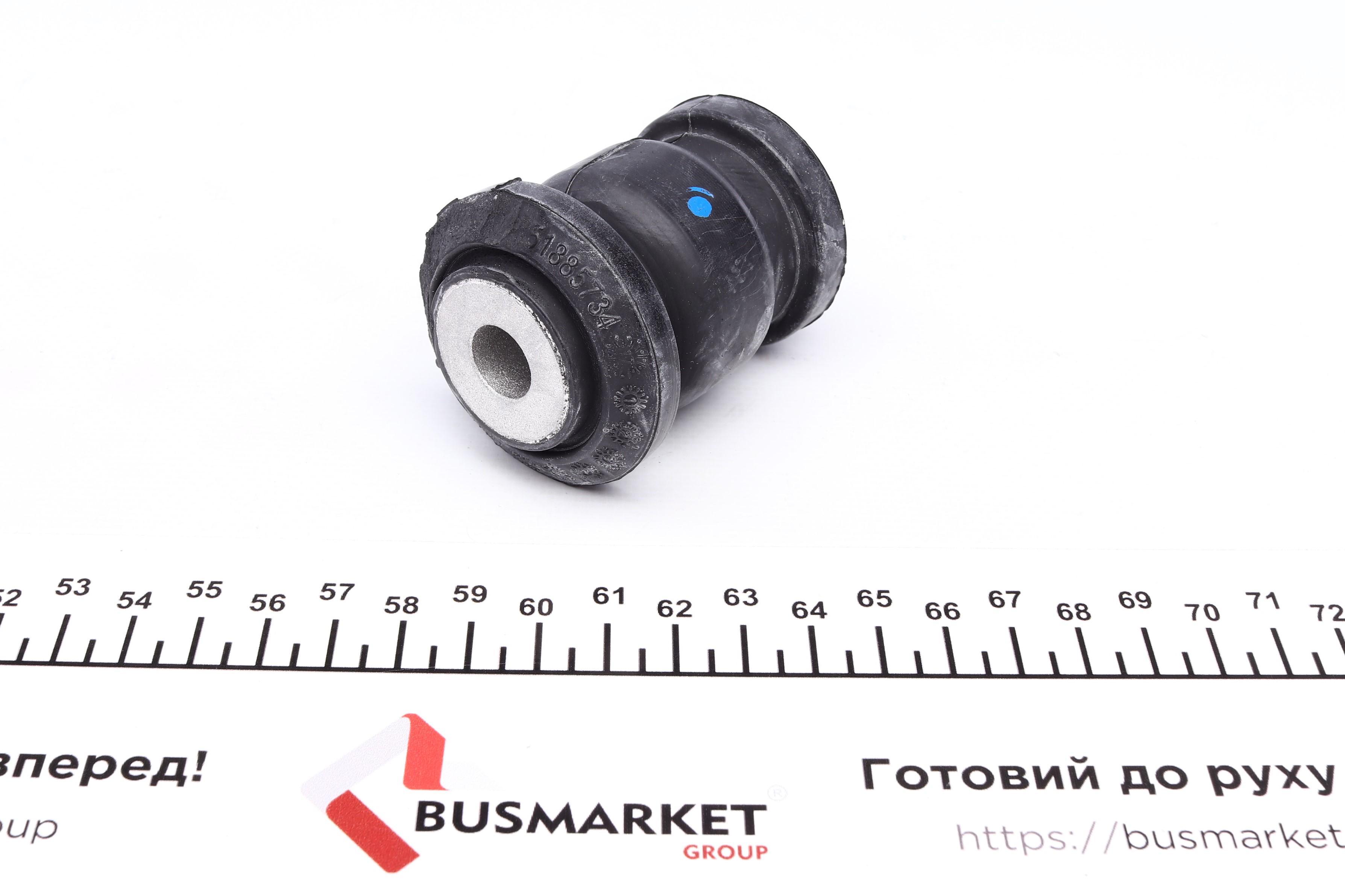 Сайлентблок важеля (переднього/знизу/спереду) Fiat 500L 12-