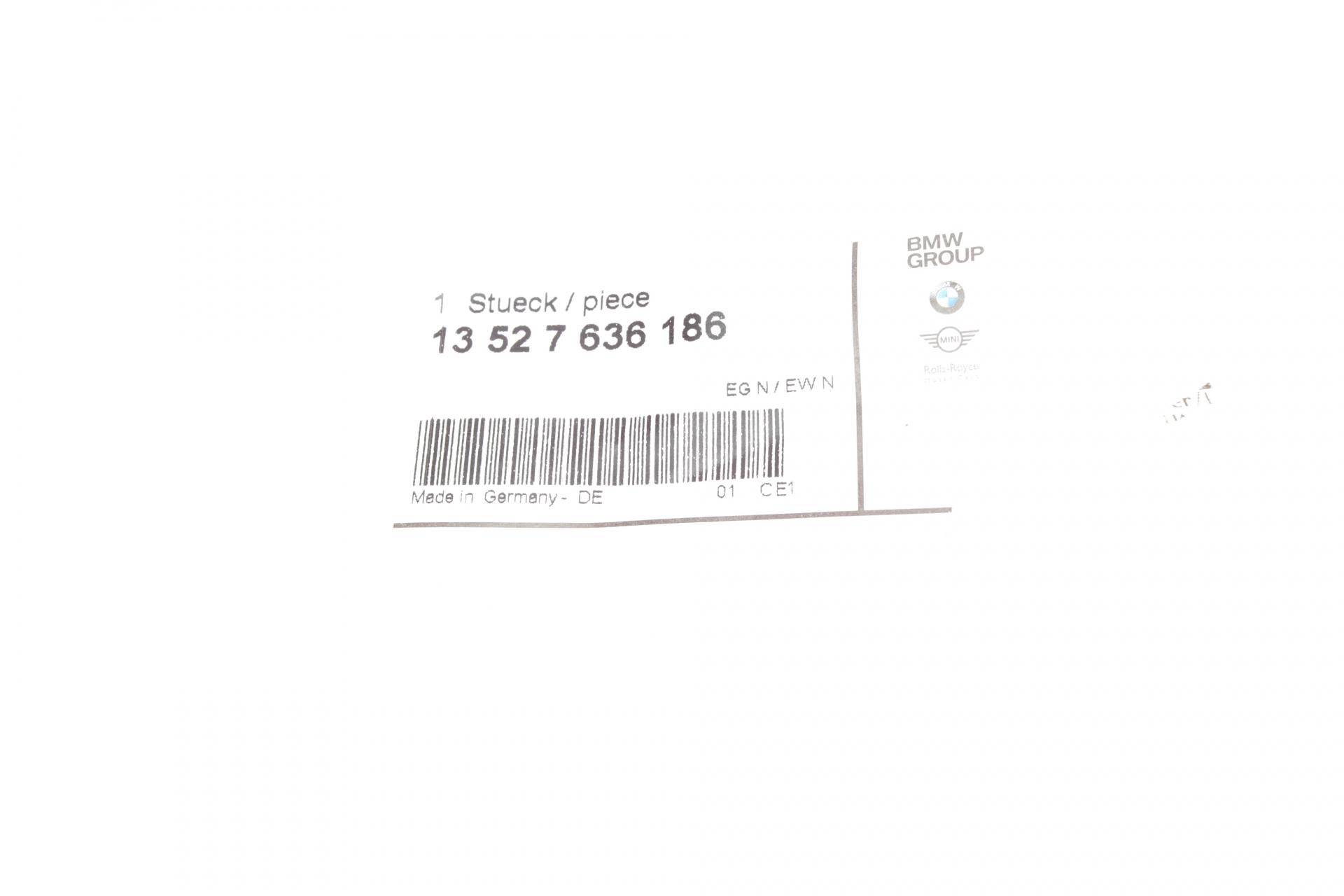 Планка заспокоювача ланцюга ГРМ BMW 3 (F30/G20) 11- (B48/B38/B58)