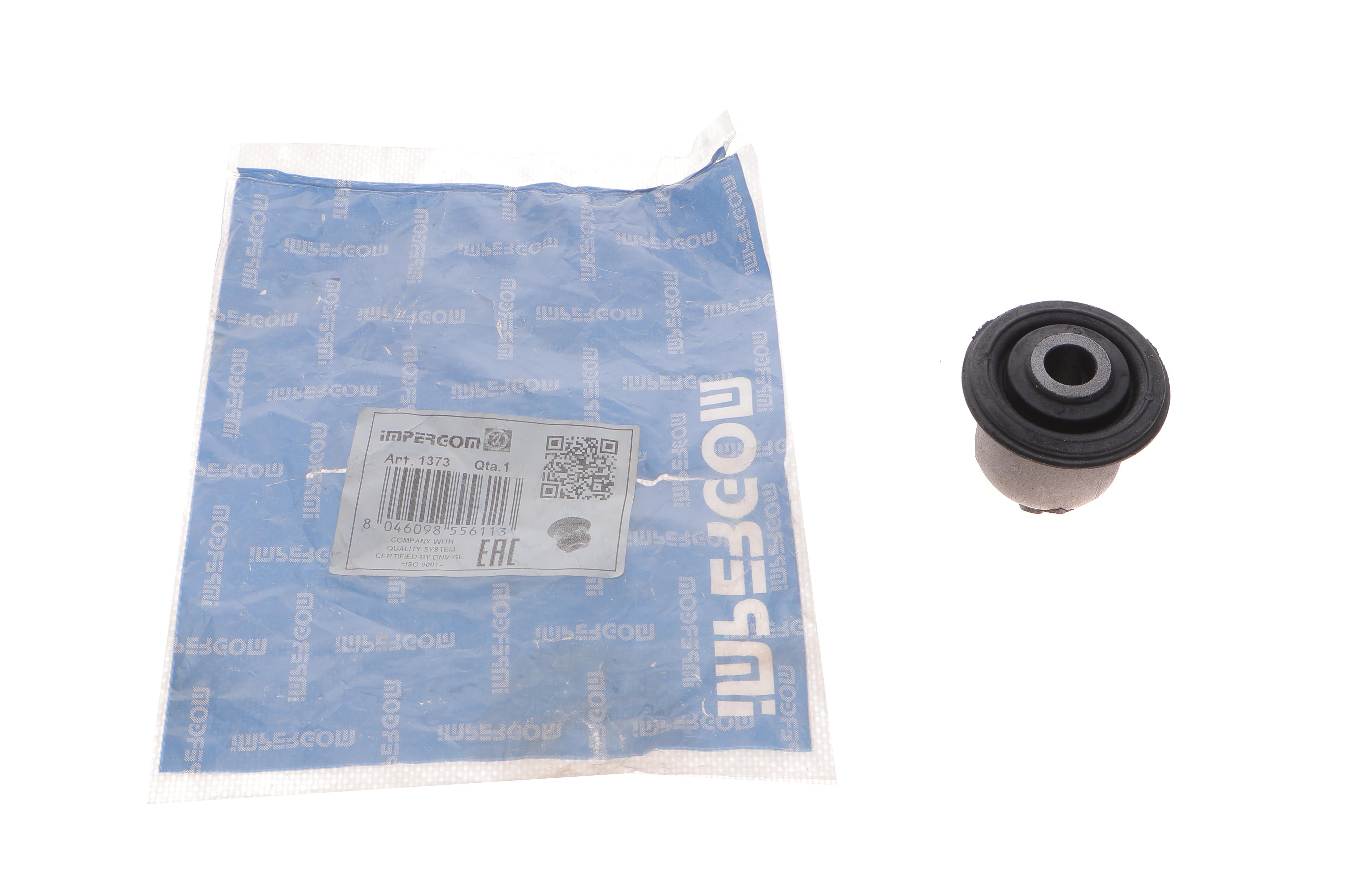 Сайлентблок важеля (переднього) Dacia Dokker/Renault Logan II 12-