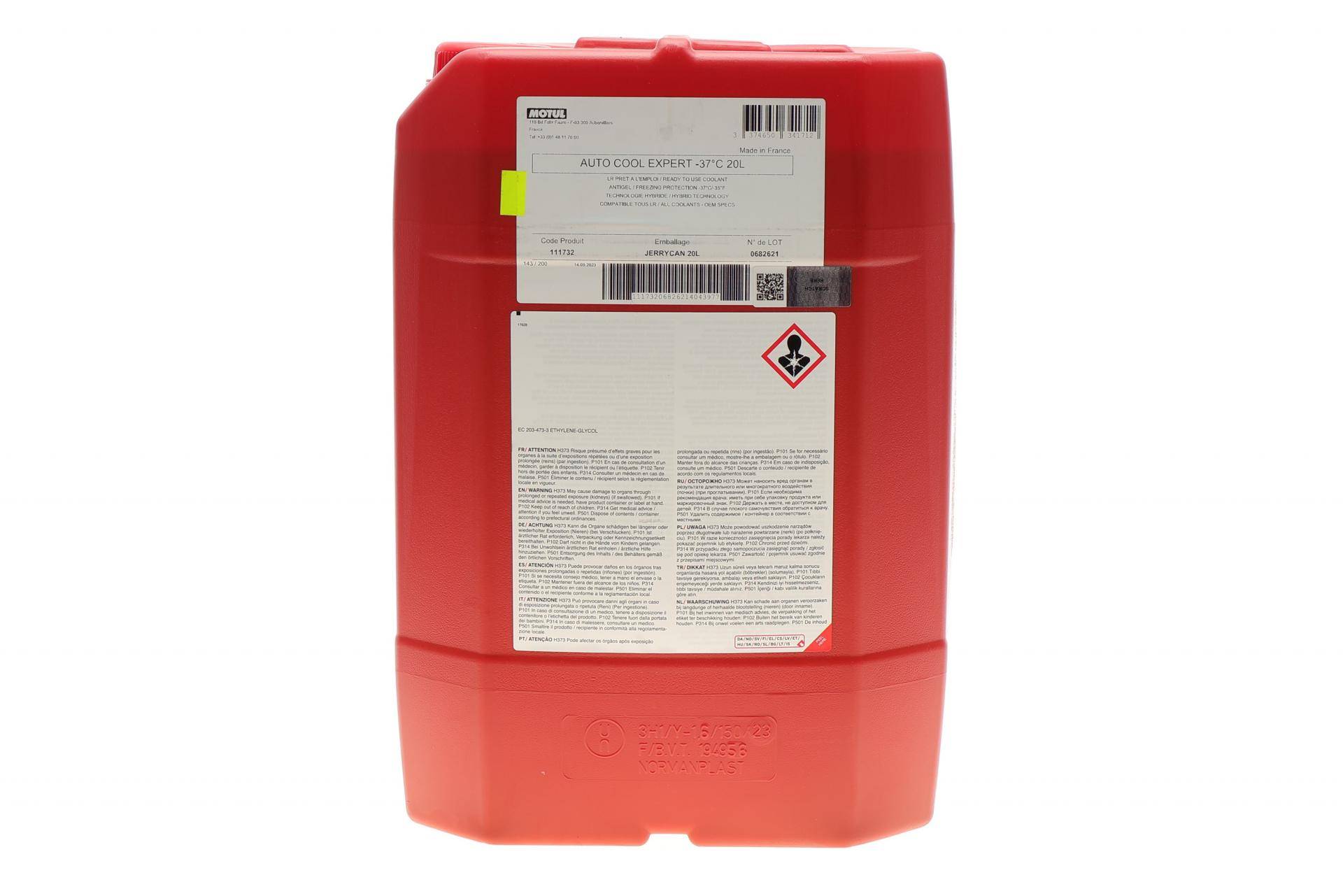 Антифриз (синій) (20L) Auto Cool Expert -37°C (111732) готовий до застосування