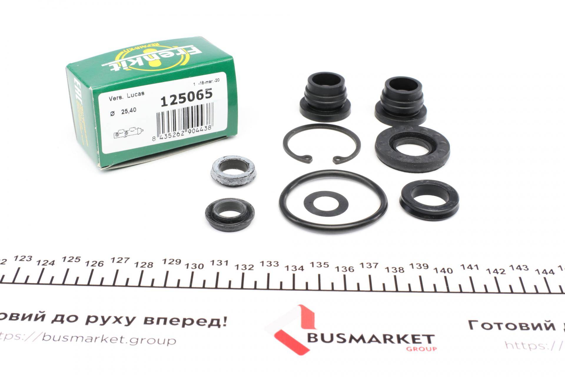 Ремкомплект циліндра гальмівного (головного) BMW 5 (E39) (d=25.4/20.6mm) Lucas