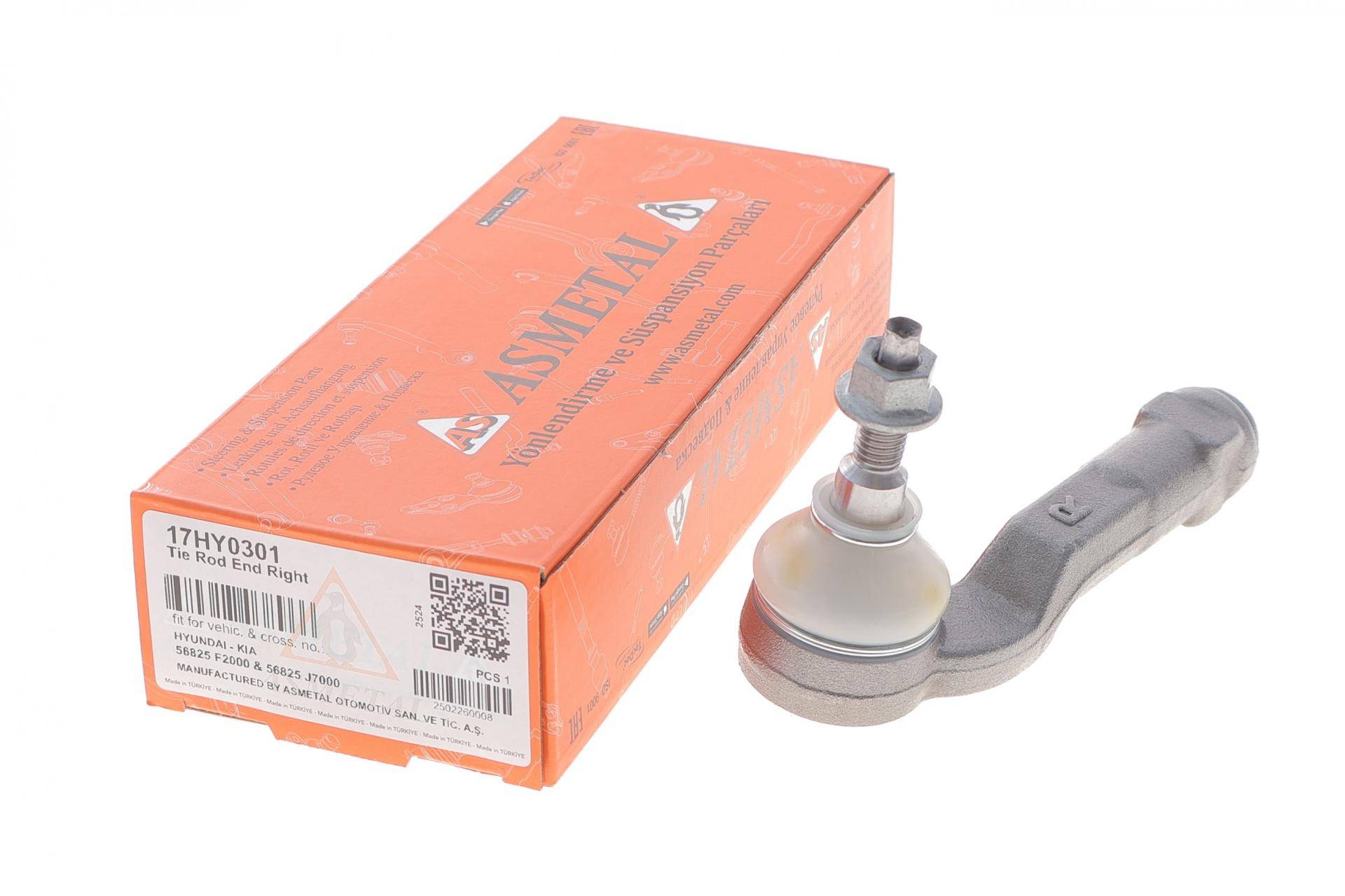 Наконечник тяги рульової (R) Hyundai i30 16-/Kia Ceed 18-