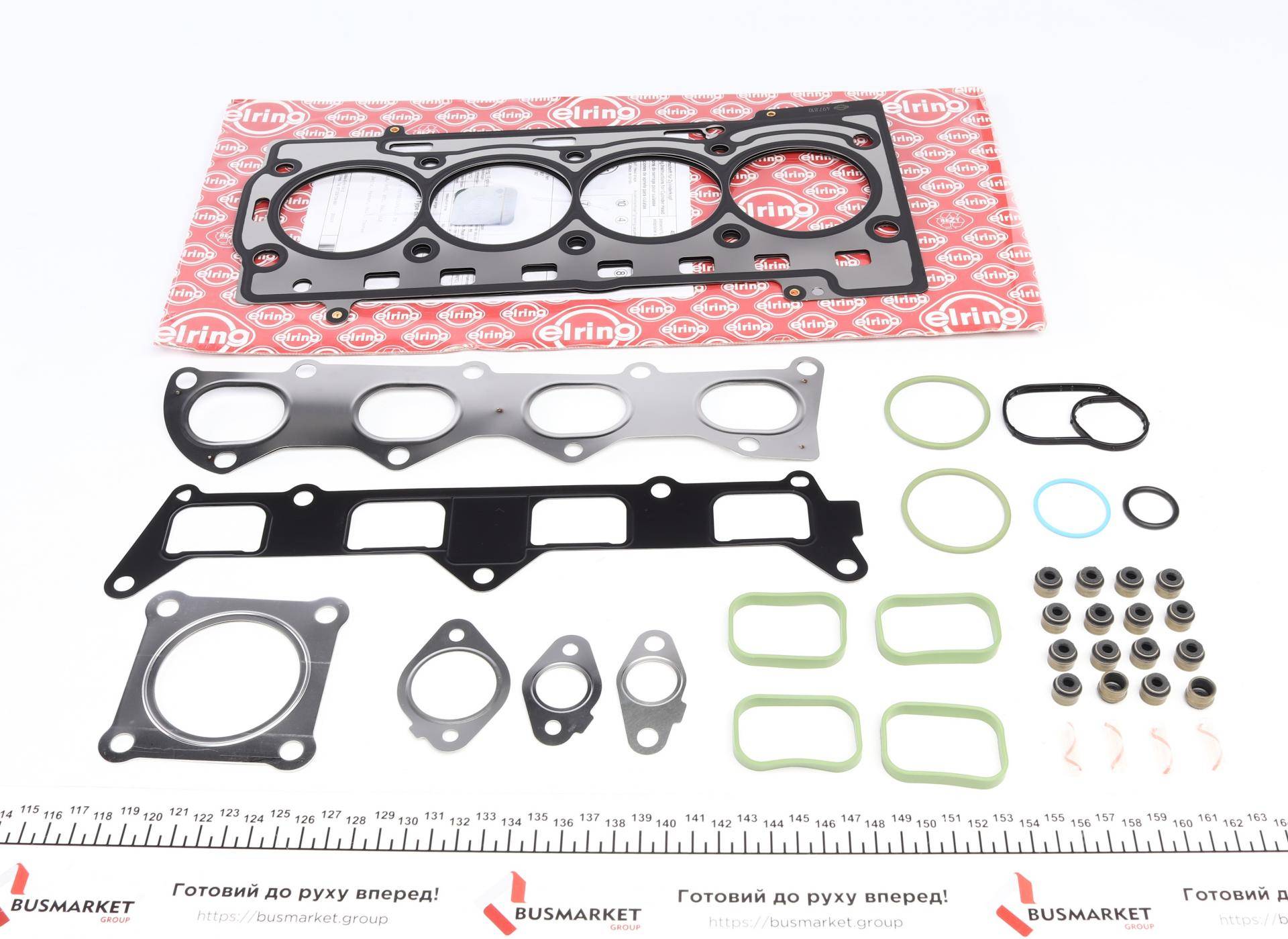 Комплект прокладок (верхній) Skoda Octavia/Rapid/VW Golf V/Passat 1.4-1.6 FSI 02-10