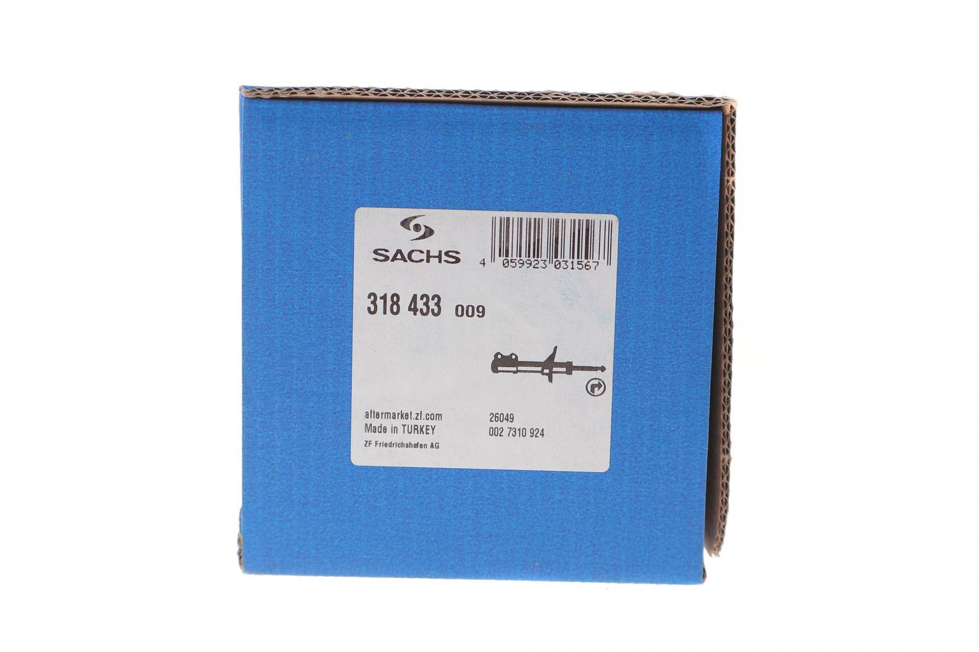 Амортизатор (задній) BMW X5 (F15/F85)/X6 (F16/F86) 13-19 (R)