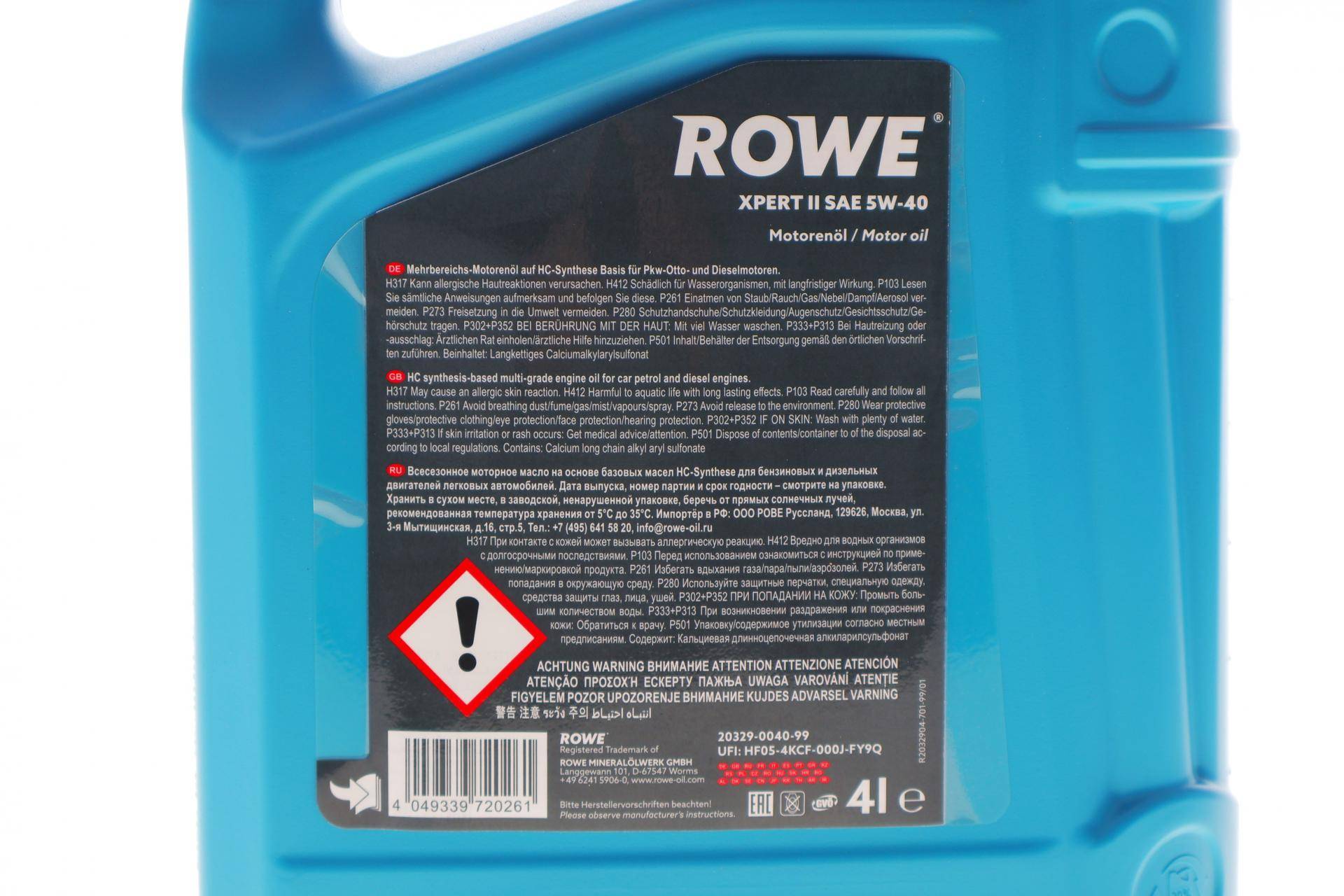 Олива 5W40 HIGHTEC XPERT II (4L) (ACEA A3/B4 ) (API SN/CF)