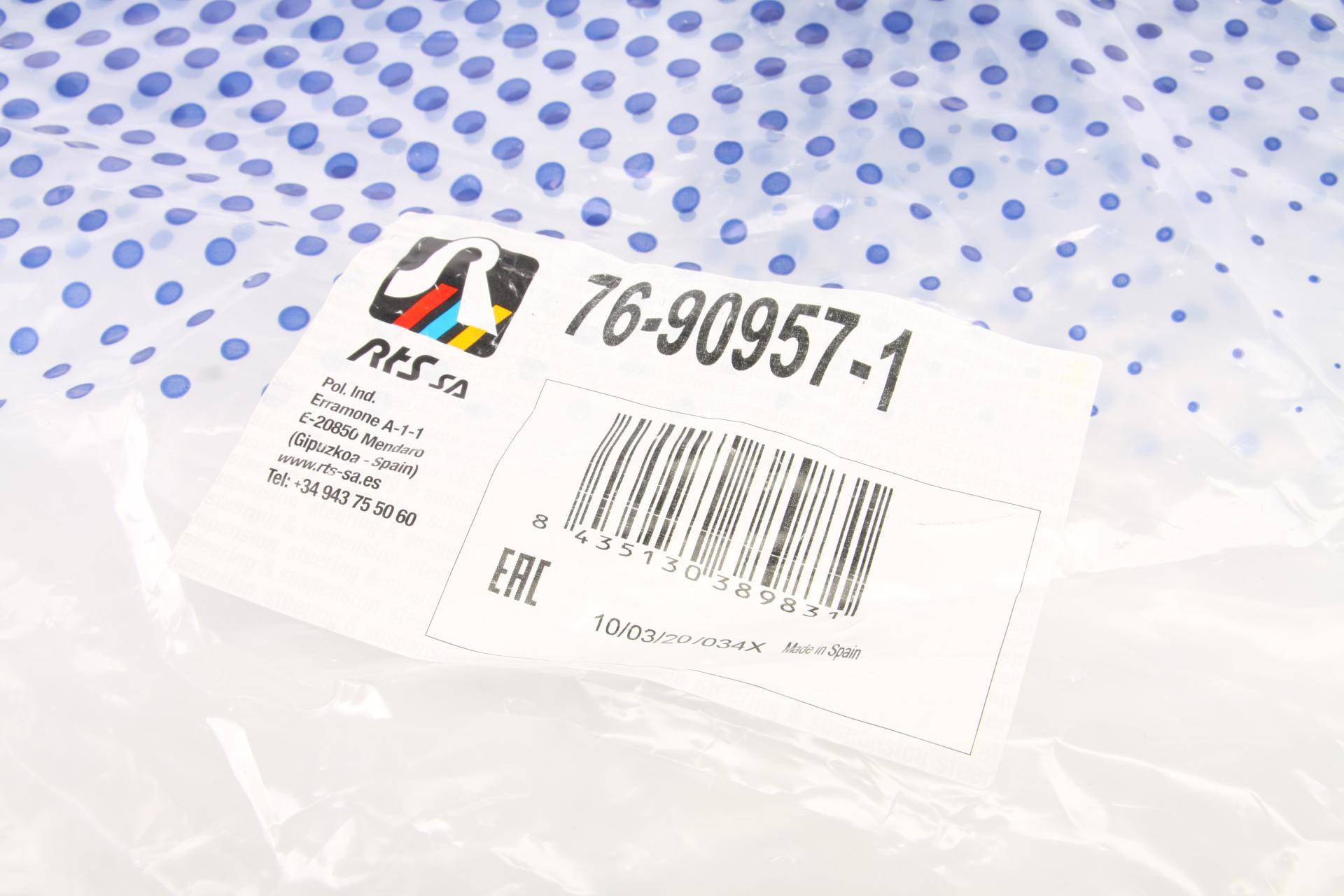 Важіль підвіски (передній/знизу) (R) VW Passat 05-14/Tiguan 07-18/CC 11-16 (без кульової)