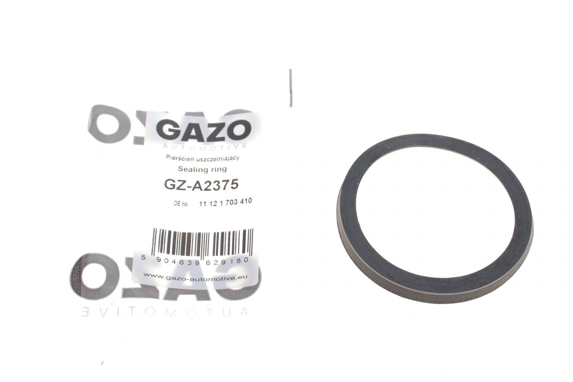 Прокладка кришки горловини маслозаливної BMW 3 (E46) 98-05/5 (E39/E60) 95-05 (M52/M54)