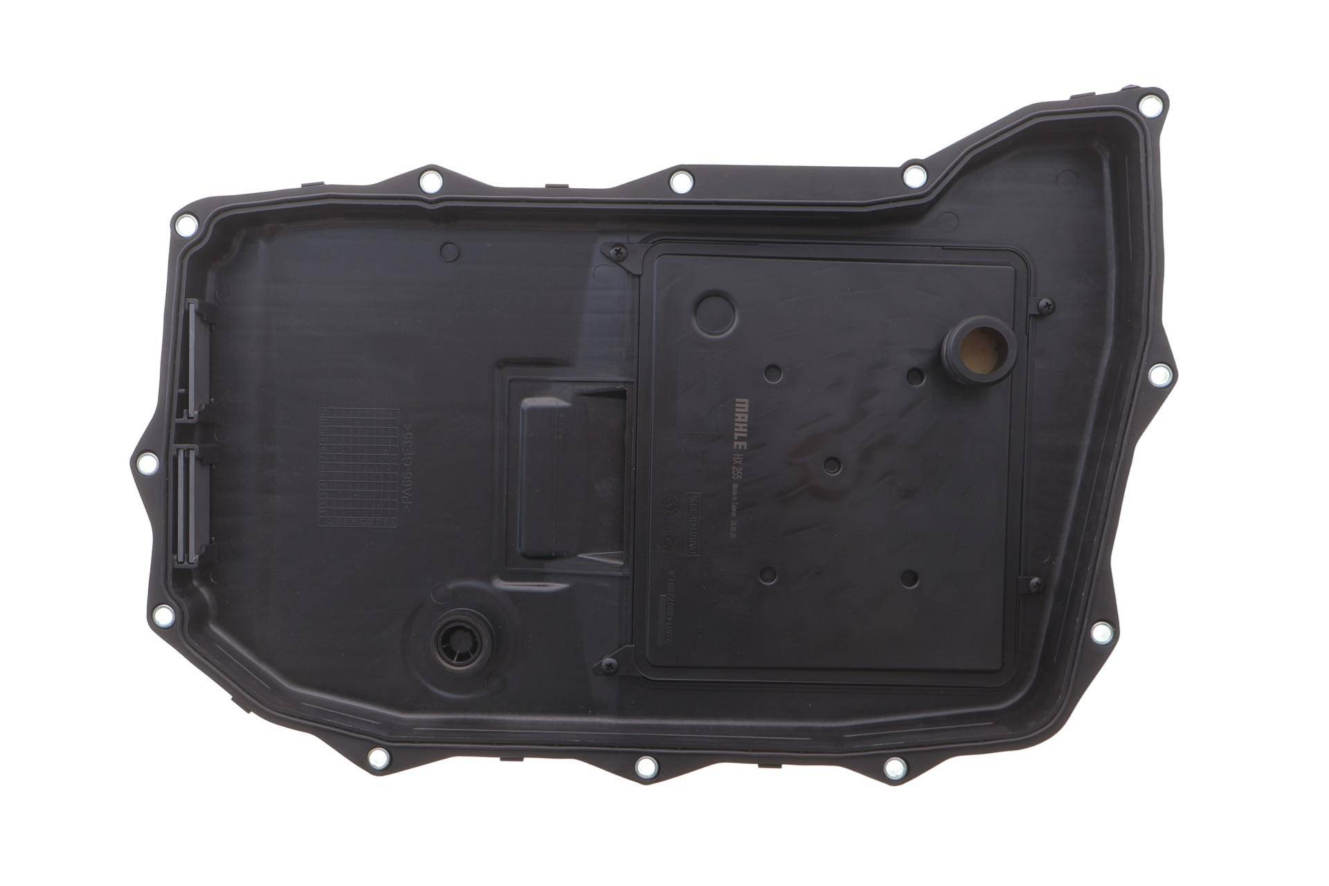 Фільтр АКПП Audi A4/A5/A8/Q5/Q7/VW Touareg 2.0 TDI/2.0 TFSI/3.0 TDI 15-
