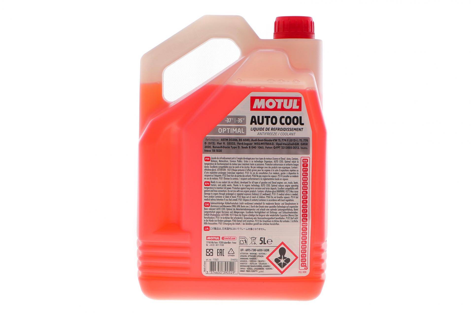 Антифриз (оранжевий) G12/G12 + (5L) Auto Cool Optimal (-37°C) (112621)