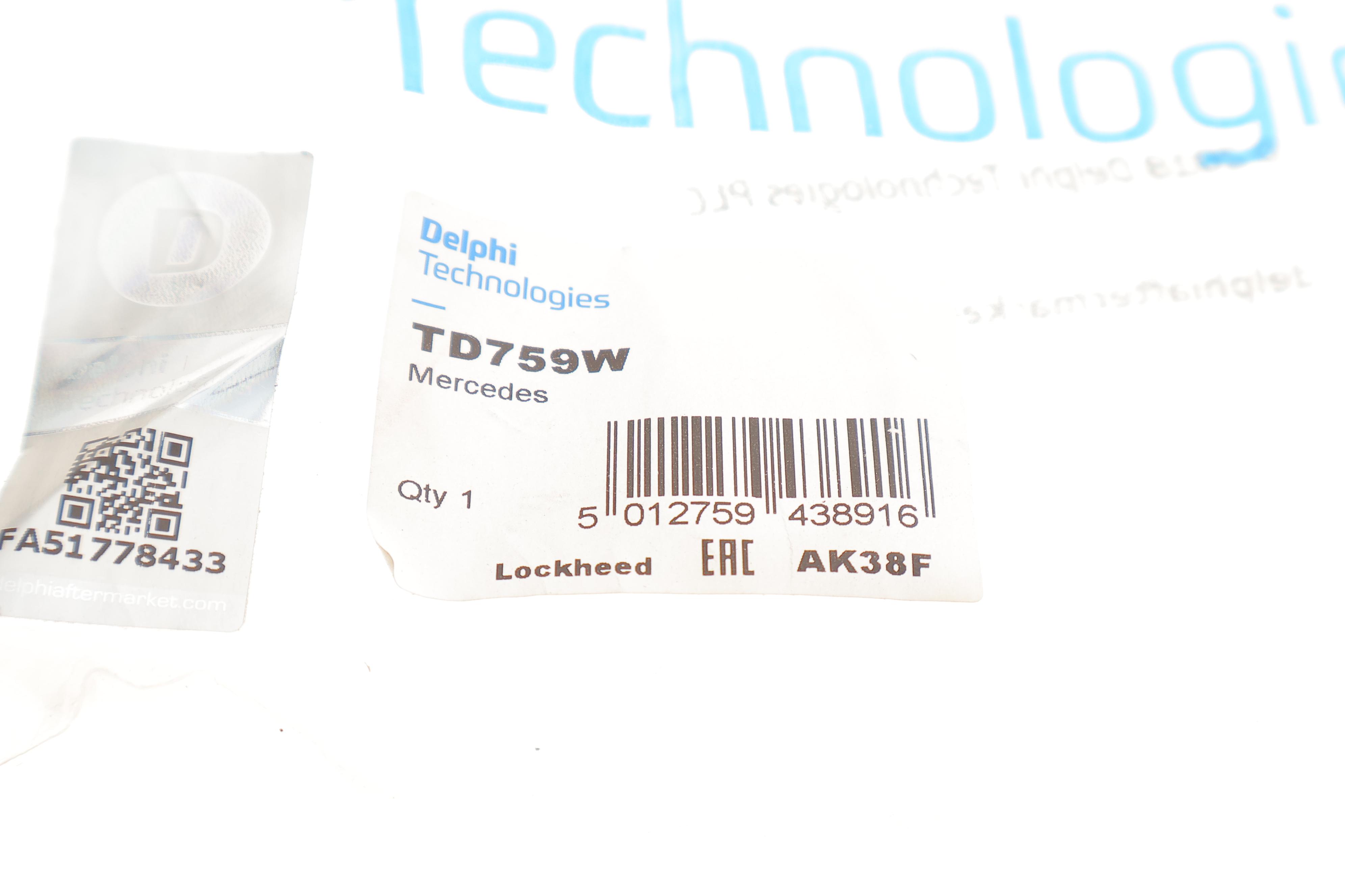 Сайлентблок важеля (переднього/знизу) MB C-class (W203) 00-07