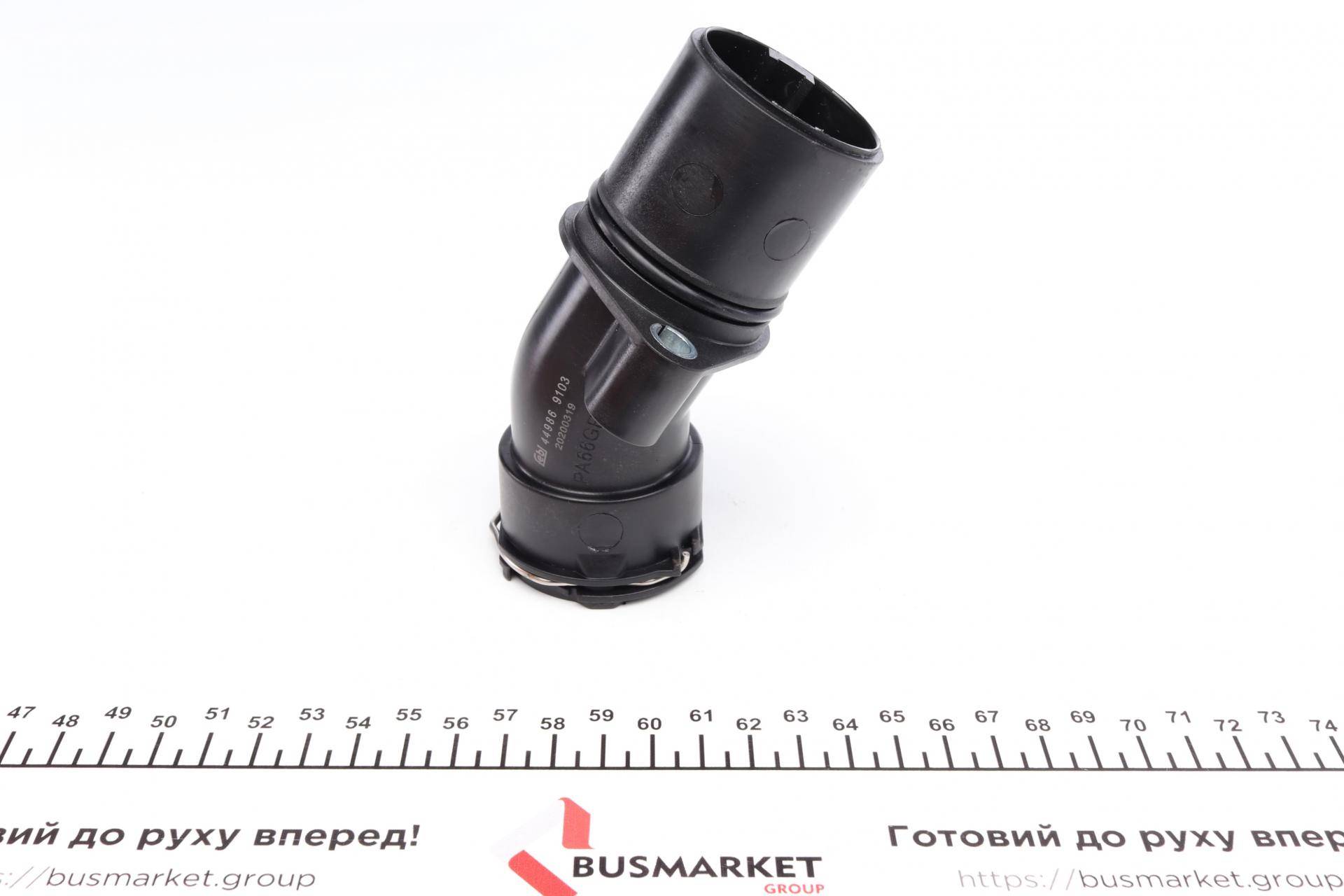 Фланець системи охолодження MB C-class (W203/W204) 02-14/ E-class (W211) 02-09