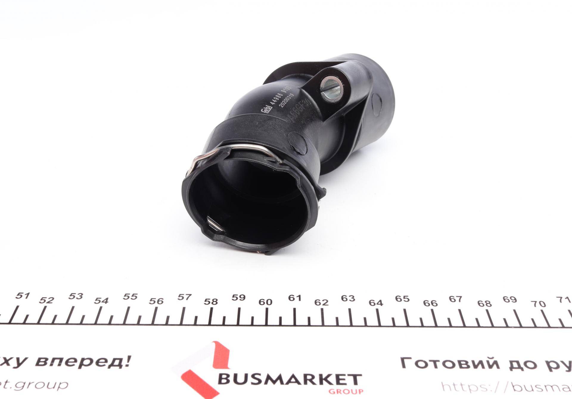 Фланець системи охолодження MB C-class (W203/W204) 02-14/ E-class (W211) 02-09