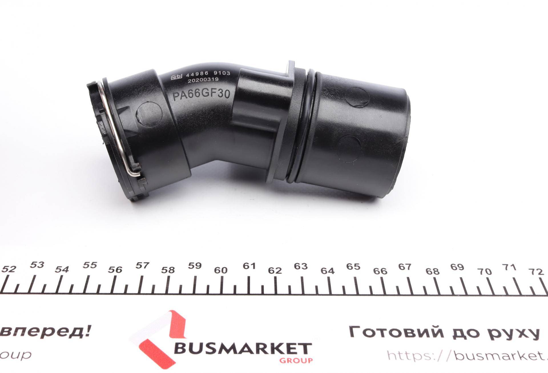 Фланець системи охолодження MB C-class (W203/W204) 02-14/ E-class (W211) 02-09