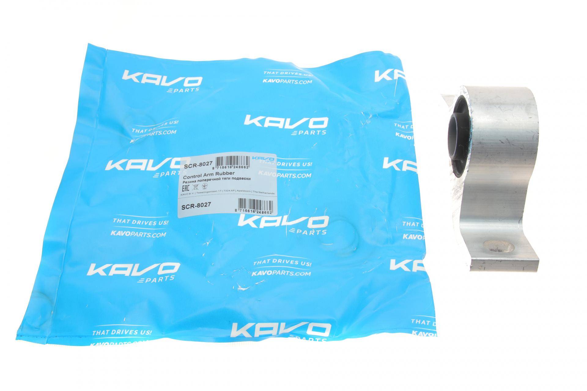 Сайлентблок важеля (переднього/знизу) Subaru Forester 2.0 AWD 02-08 (L)