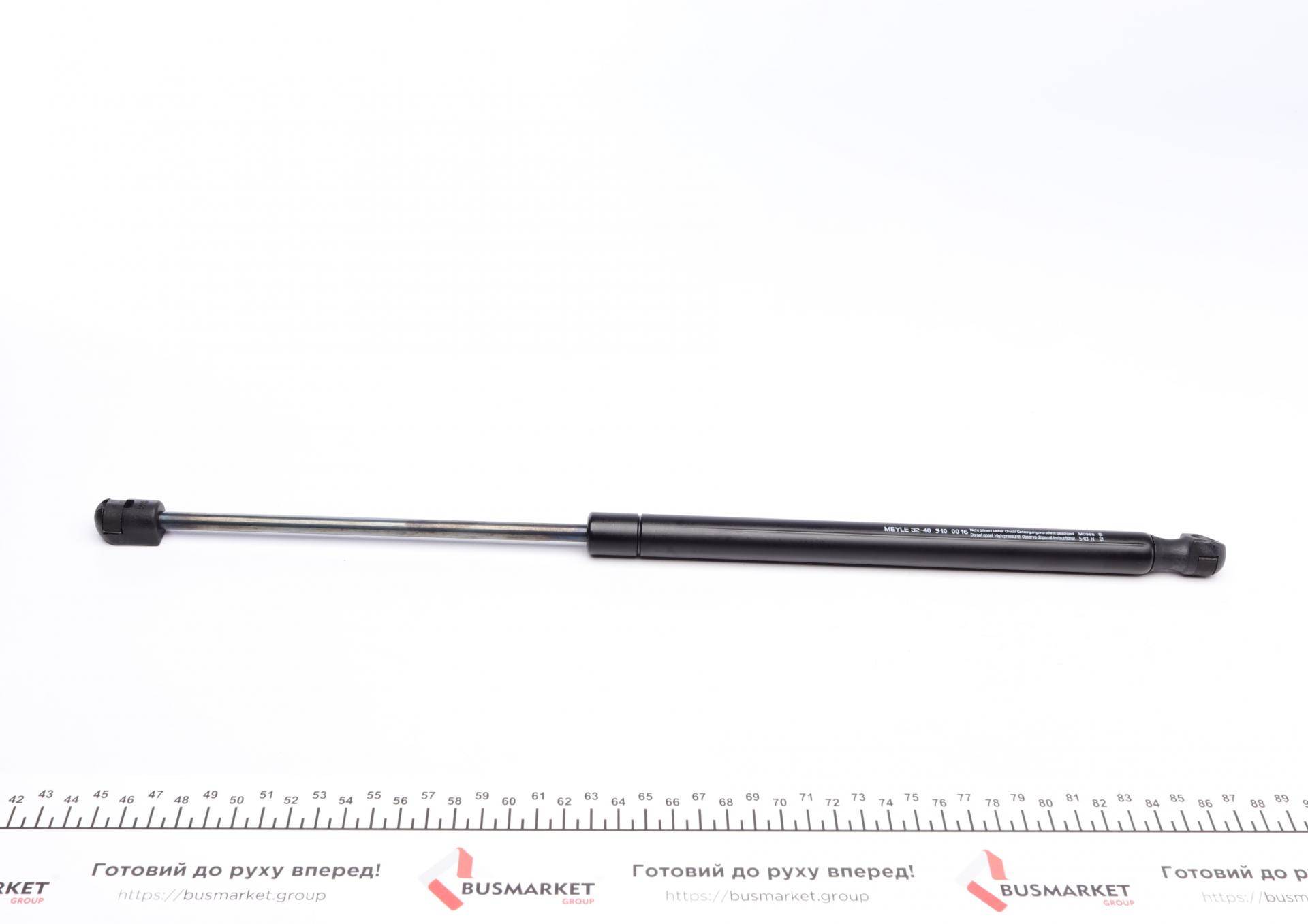 Амортизатор кришки багажника Mitsubishi Outlander 03-06