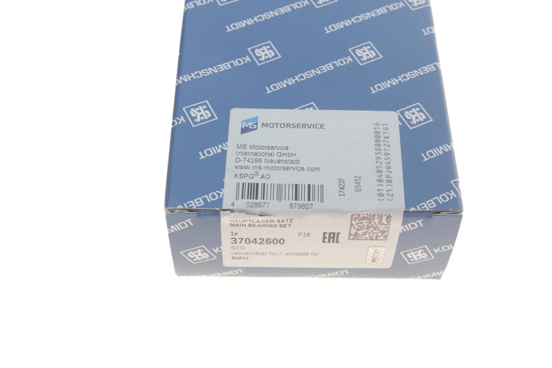 Вкладиші корінні BMW X1 (F48)/X2 (F39) 1.5 15- B38 (STD)
