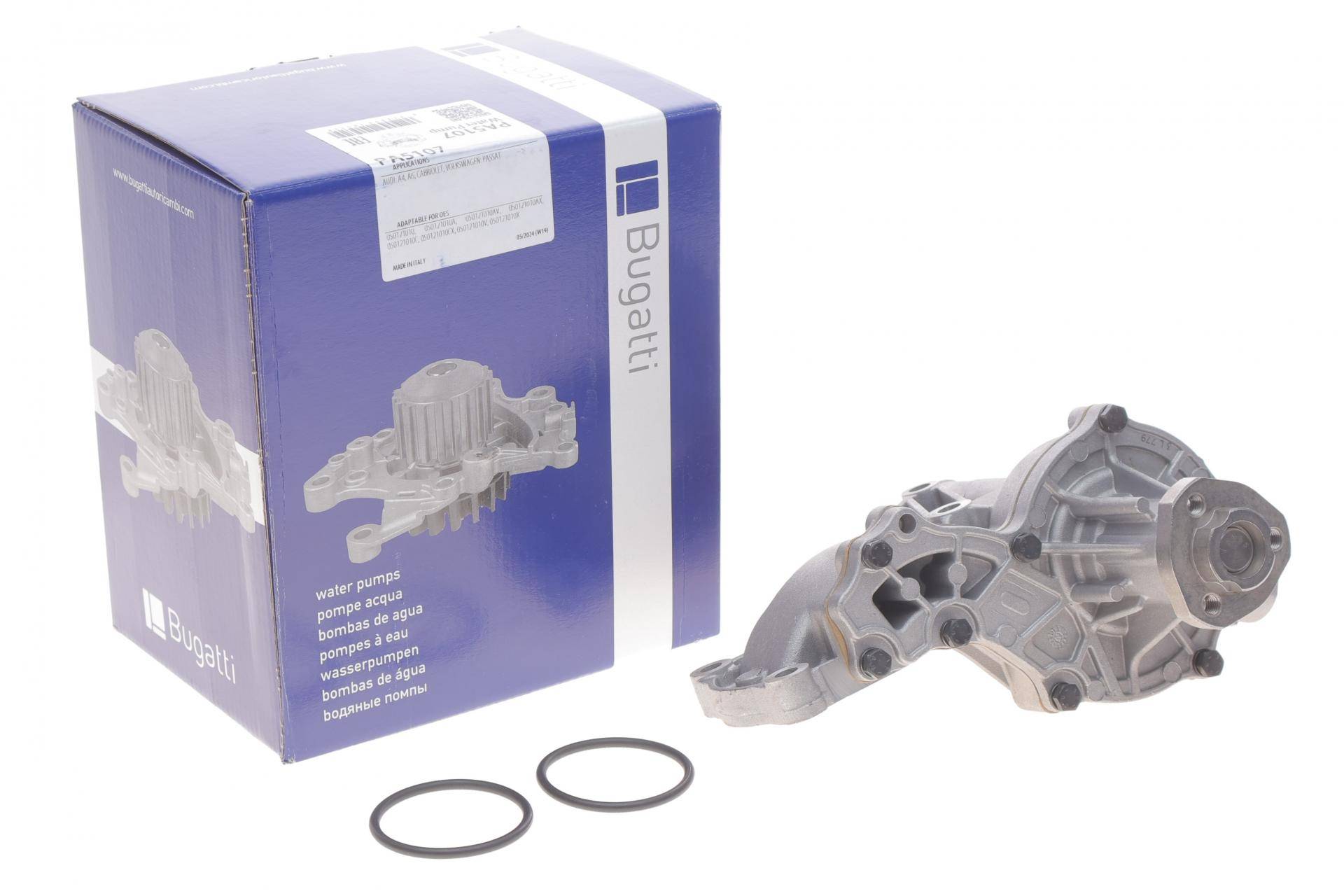 Помпа води Audi A4/A6/VW Passat 1.6/1.8/1.8T/quattro 94-05 (B/B) (7 лоп.)