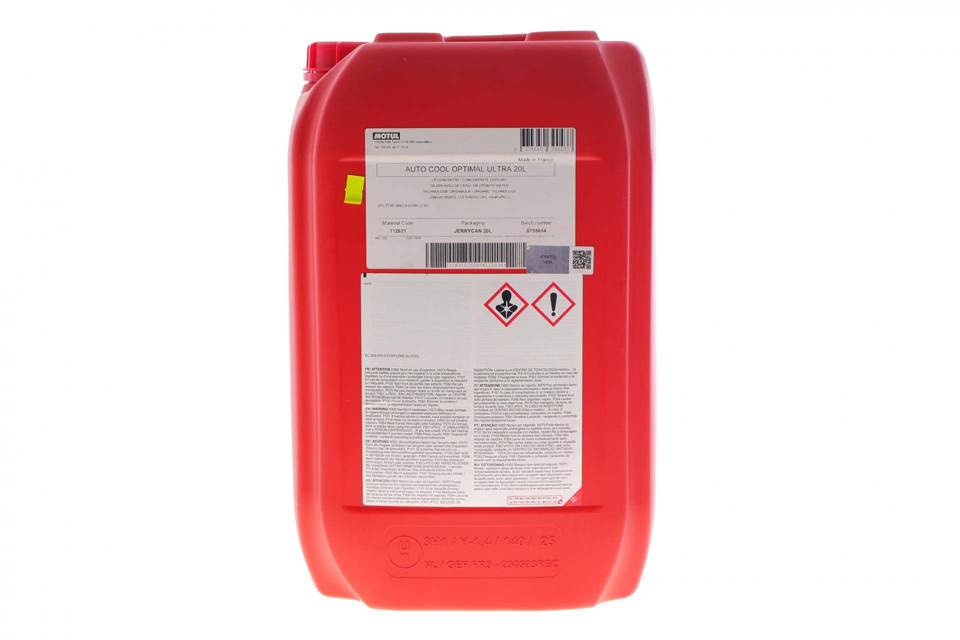 Антифриз (оранжевий) G12/G12 + (20L) Auto Cool Optimal Ultra (1:1= -41°C) (112631/109134)