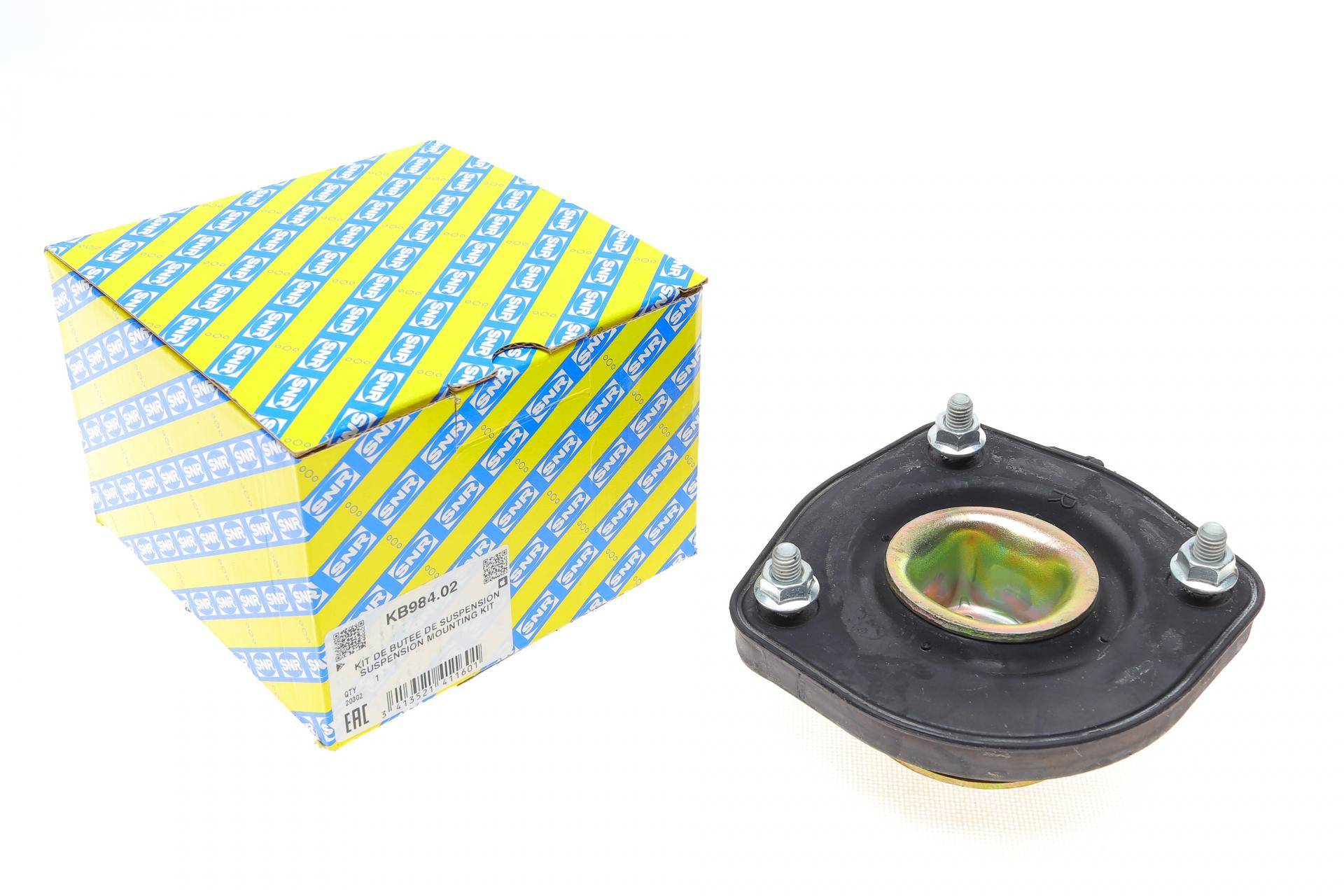 Подушка амортизатора (заднього) Hyundai Coupe/Elantra 96-10 (R)