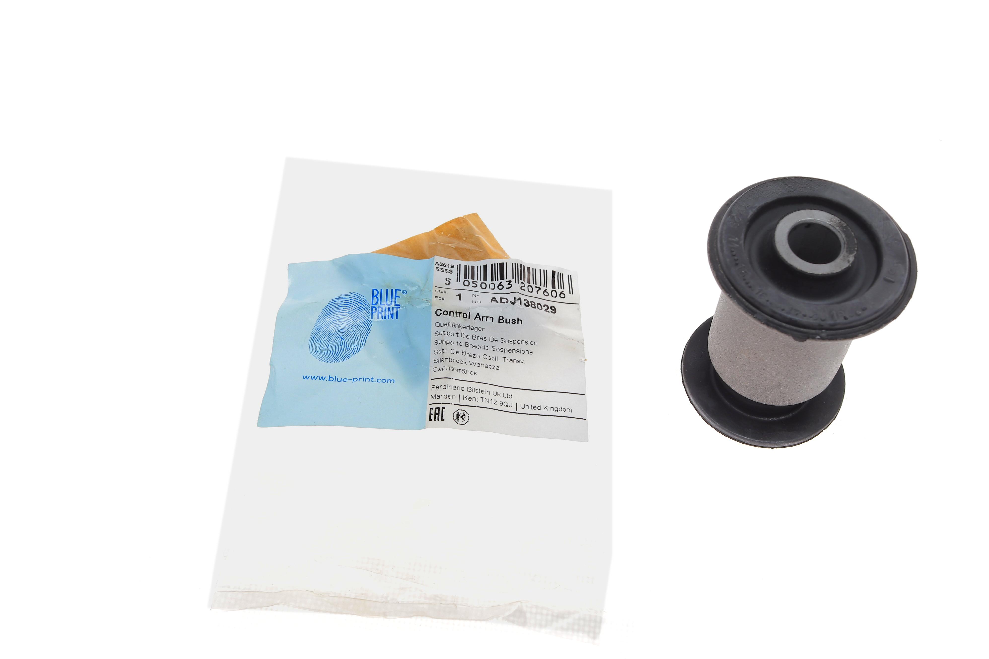 Сайлентблок важеля (переднього/знизу/спереду) Ford Mondeo III 00-07