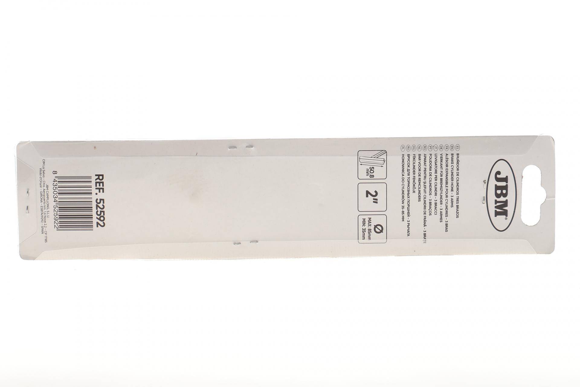 Хон для розточування циліндрів d=35mm-85mm/P220