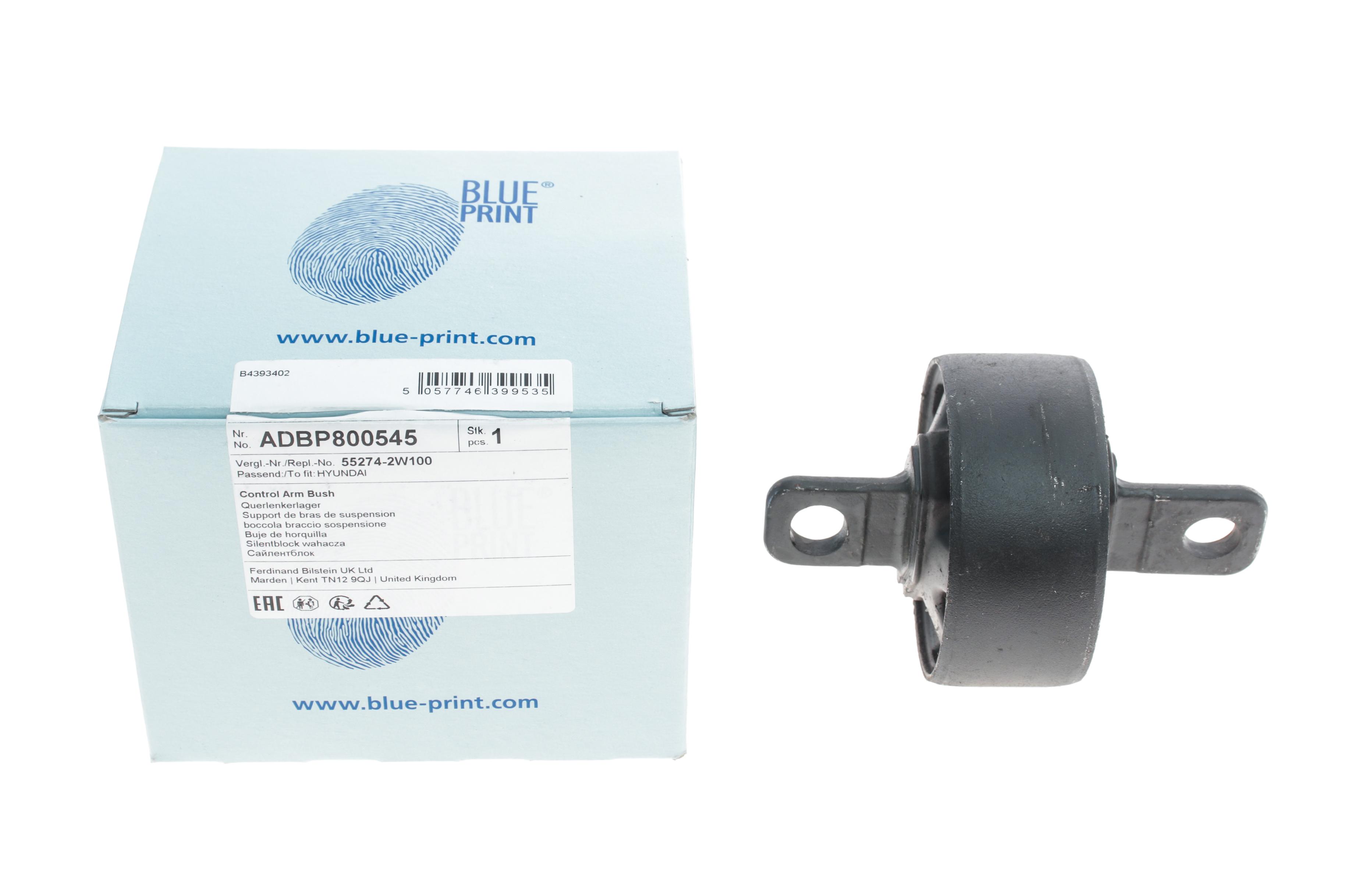 Сайлентблок важеля (заднього) Hyundai Santa Fe 2.0/2.2D/2.4 12- (L)