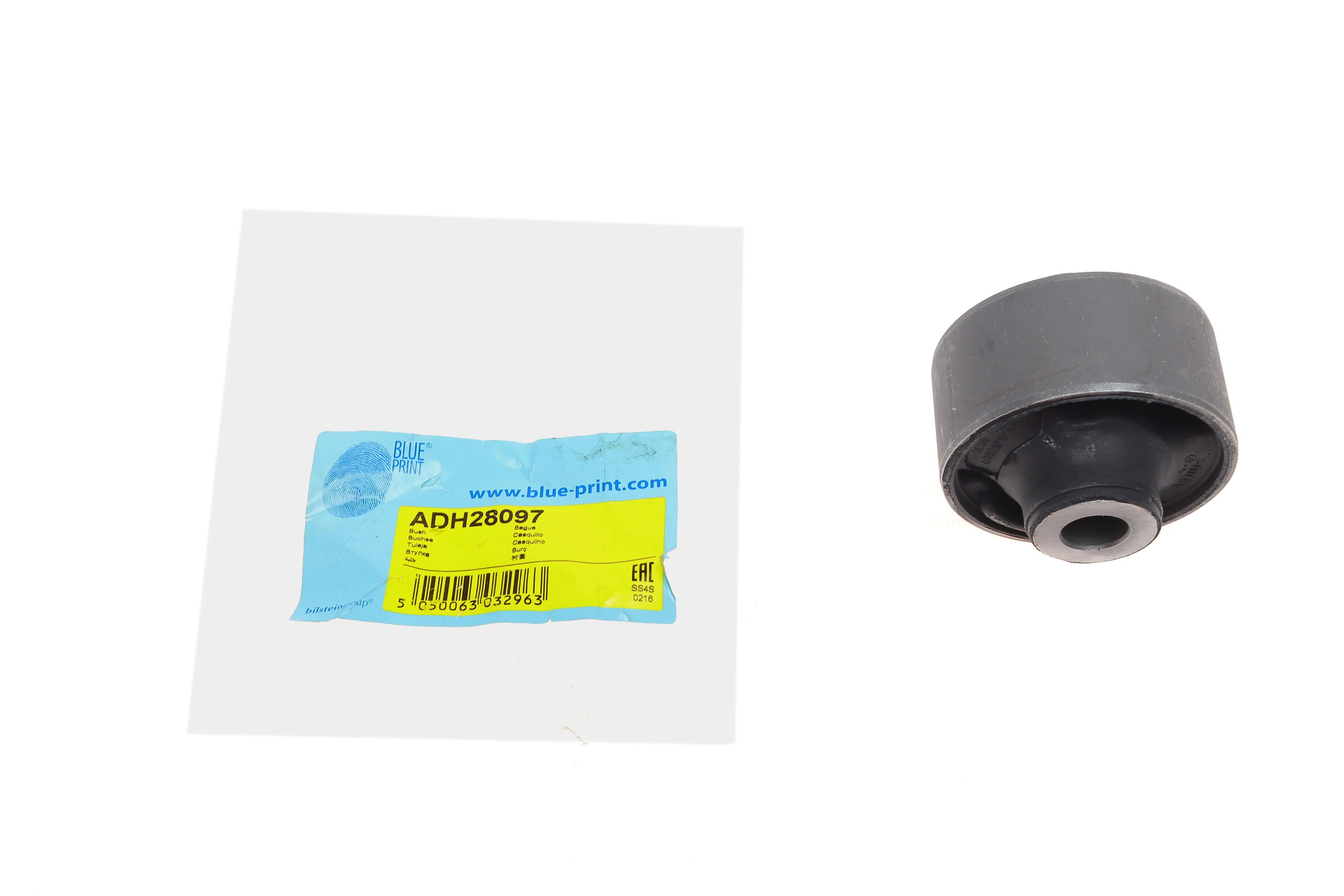 Сайлентблок важеля (переднього/знизу/спереду) Honda Civic VIII 1.3-1.8 05-13