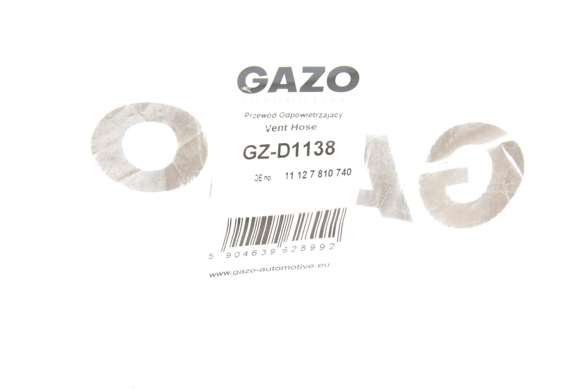 Патрубок вентиляції картера BMW (F30/F80) 13-18/5 (F10/F07) 3.0d (N57) 10-17