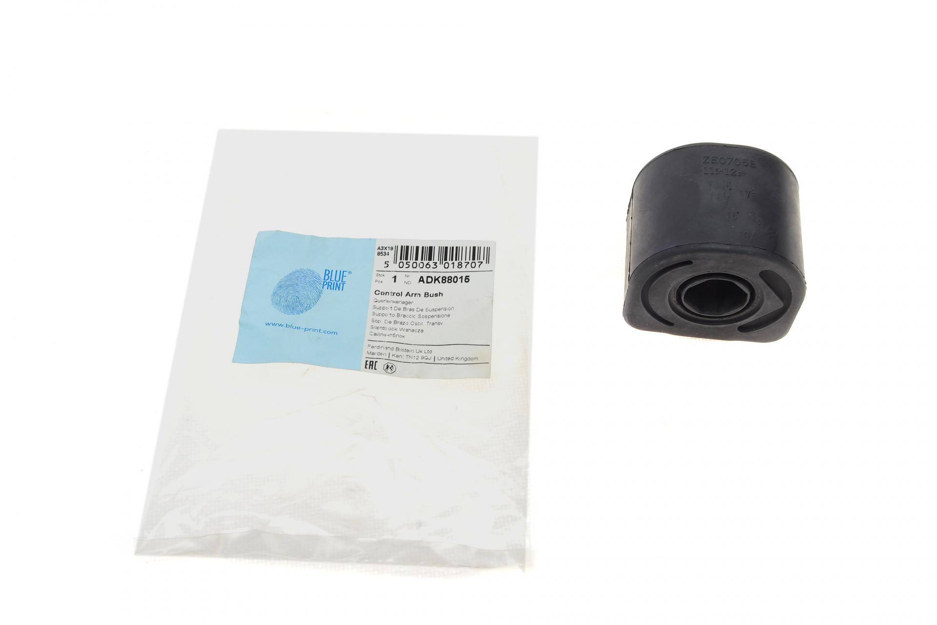 Сайлентблок важеля (переднього/знизу/ззаду) Subaru Swift 1.3 89-04