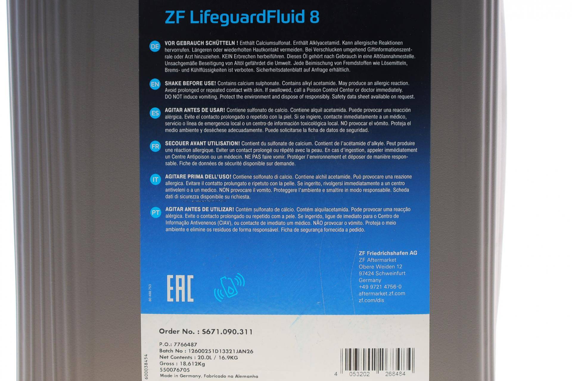 Олива АКПП ATF (20л) (ZF Lifeguard Fluid 8)